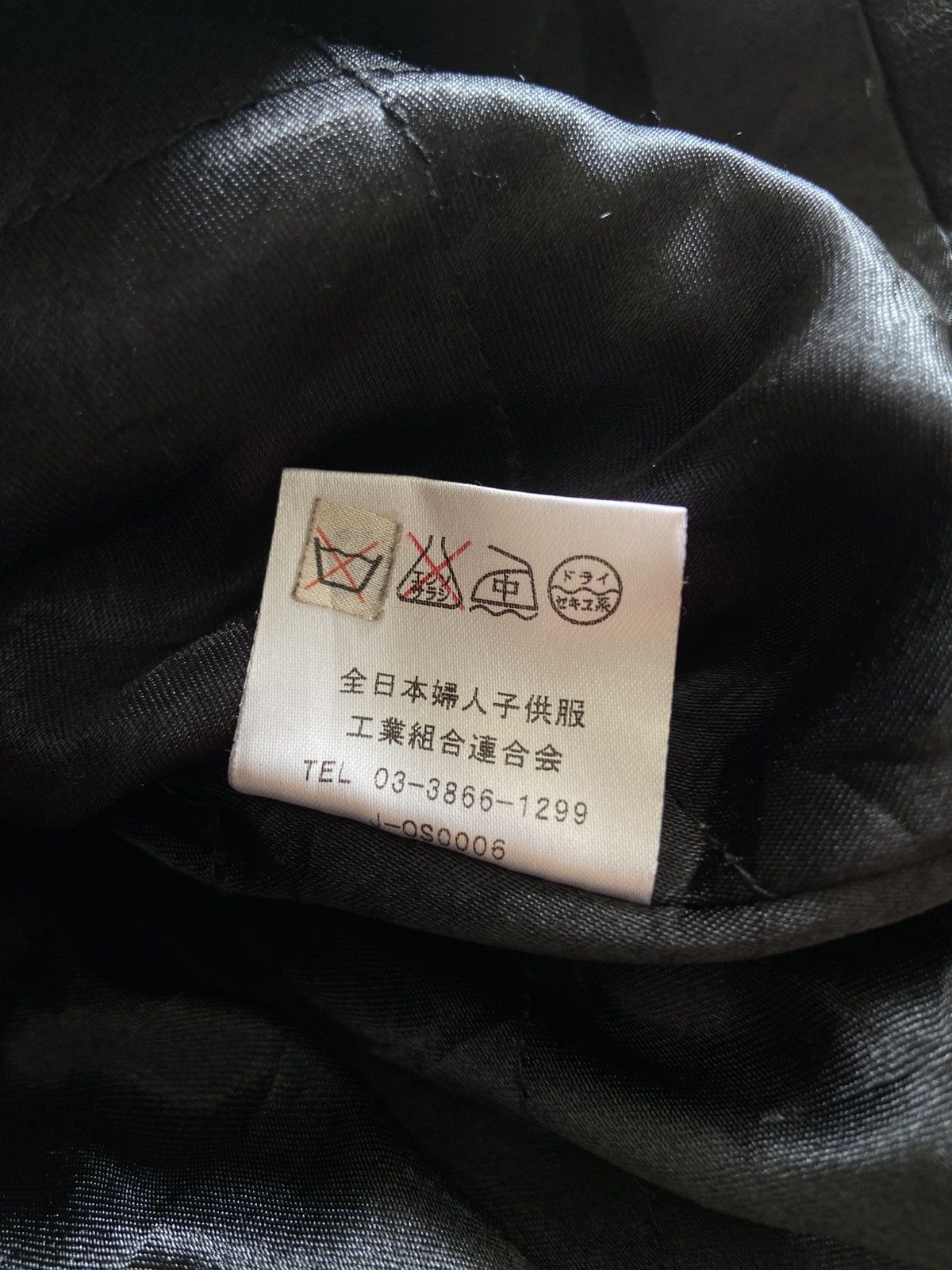 Japanese Brand 2000s Japanese Brand - Vkei Apocalypse Style Trim Fur Jacket Size L / US 10 / IT 46 - 8 Thumbnail