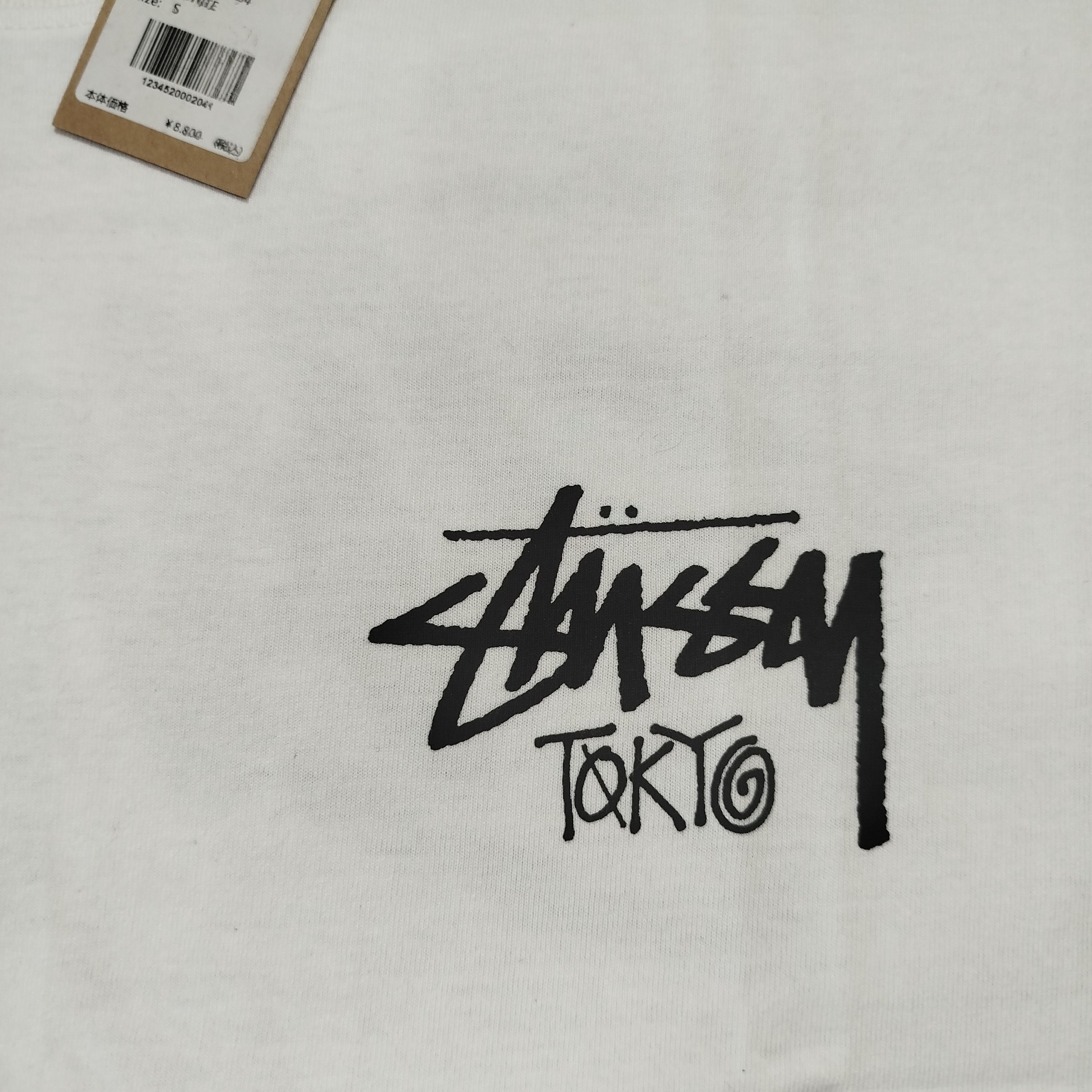 Stussy STUSSY STOCK TOKYO FW24 TEE Size US S / EU 44-46 / 1 - 3 Thumbnail