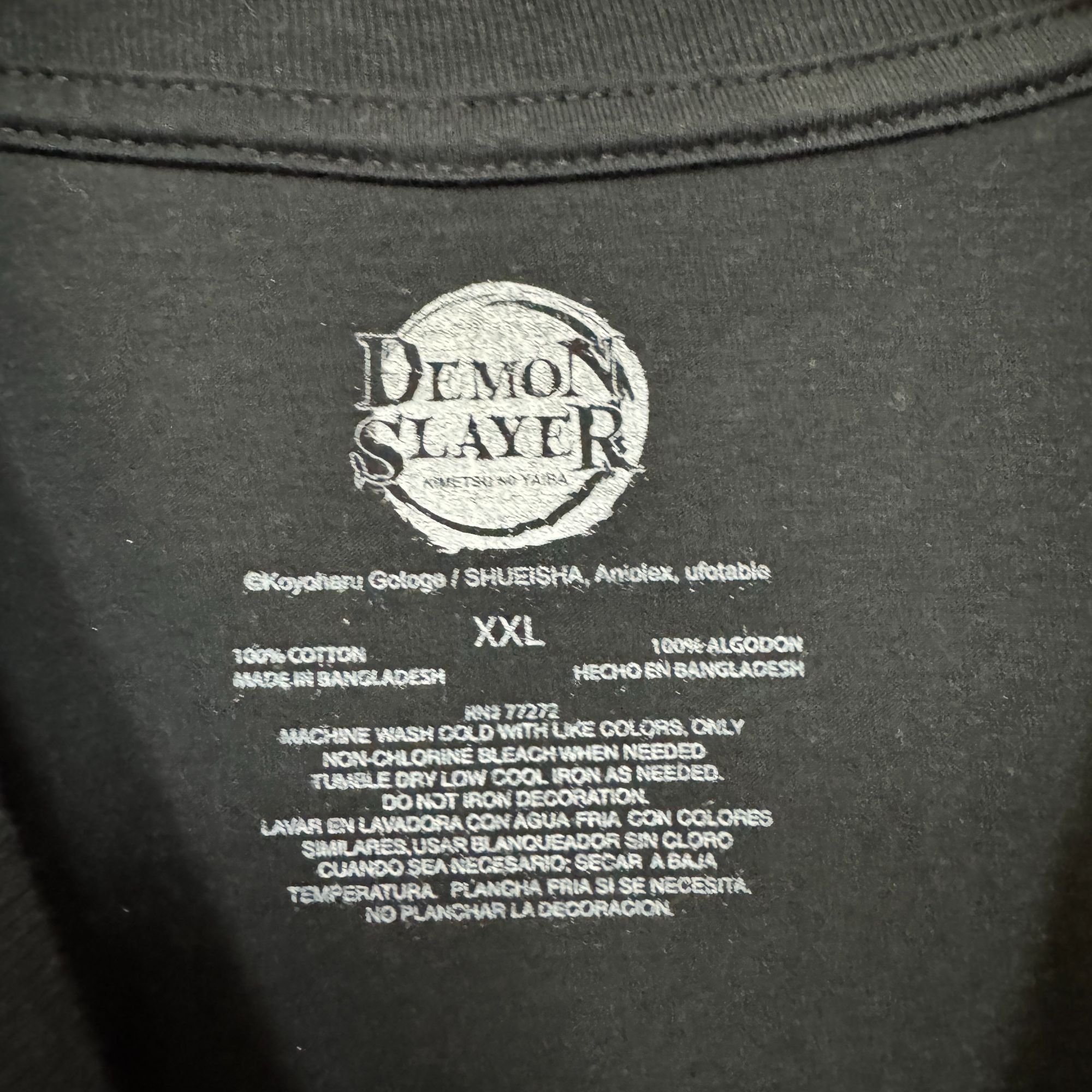 Anime Demon Slayer Anime Eyes T-shirt size 2xl. Size US XXL / EU 58 / 5 - 4 Thumbnail
