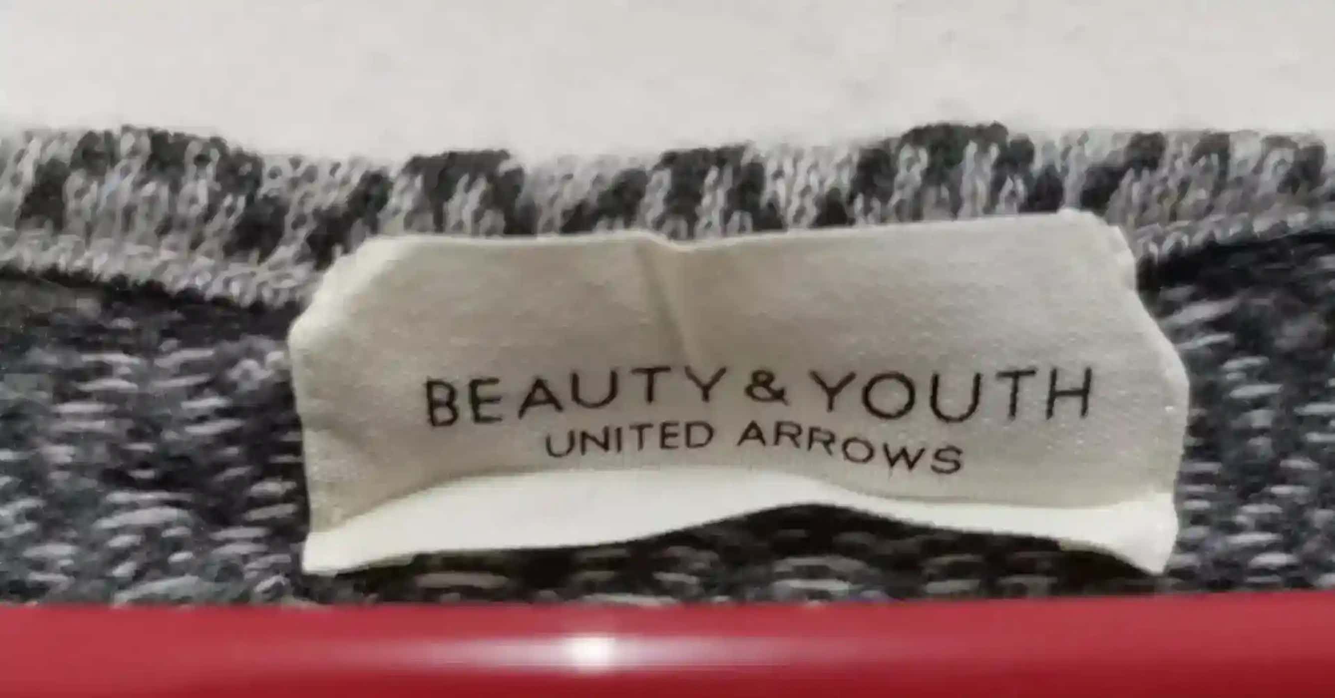 BEAUTY&YOUTH Vintage Beauty & Youth Pattern Nicely Sweatshirt Size US XL / EU 56 / 4 - 3 Thumbnail