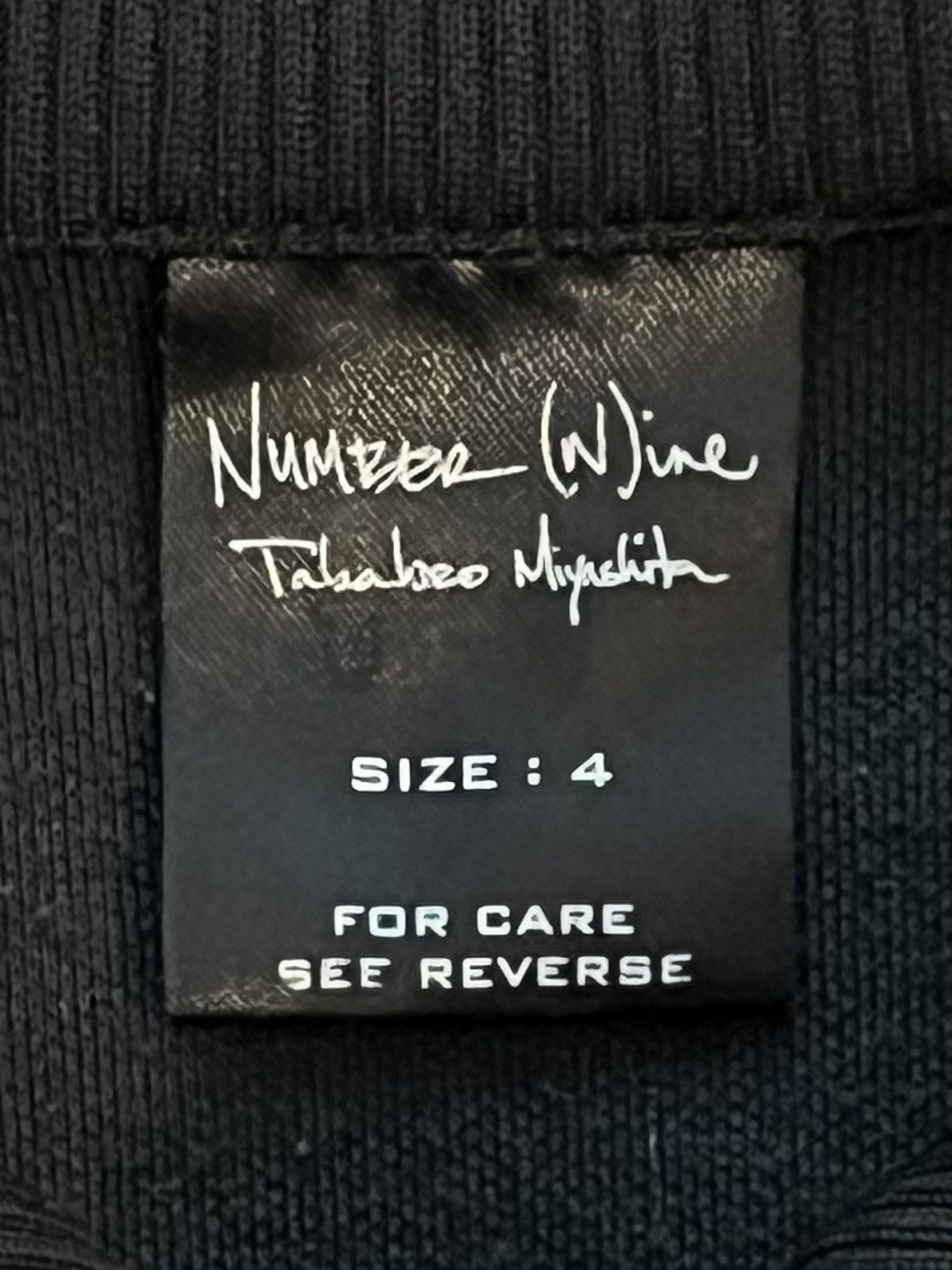 Number (N)ine SS04 Dream Baby Dream Double Skull Track Jacket Size US XL / EU 56 / 4 - 7 Thumbnail