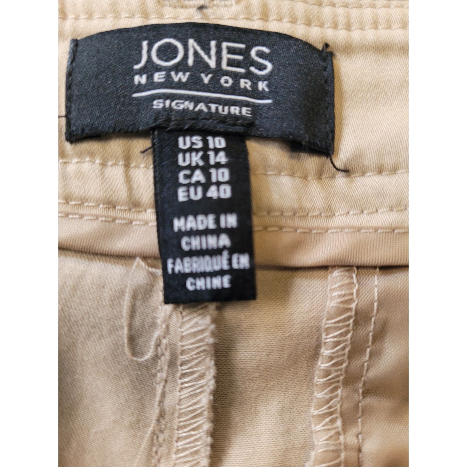 Jones New York Jones New York Khaki Chino Shorts Sz 10 Size 32" / US 10 / IT 46 - 3 Thumbnail