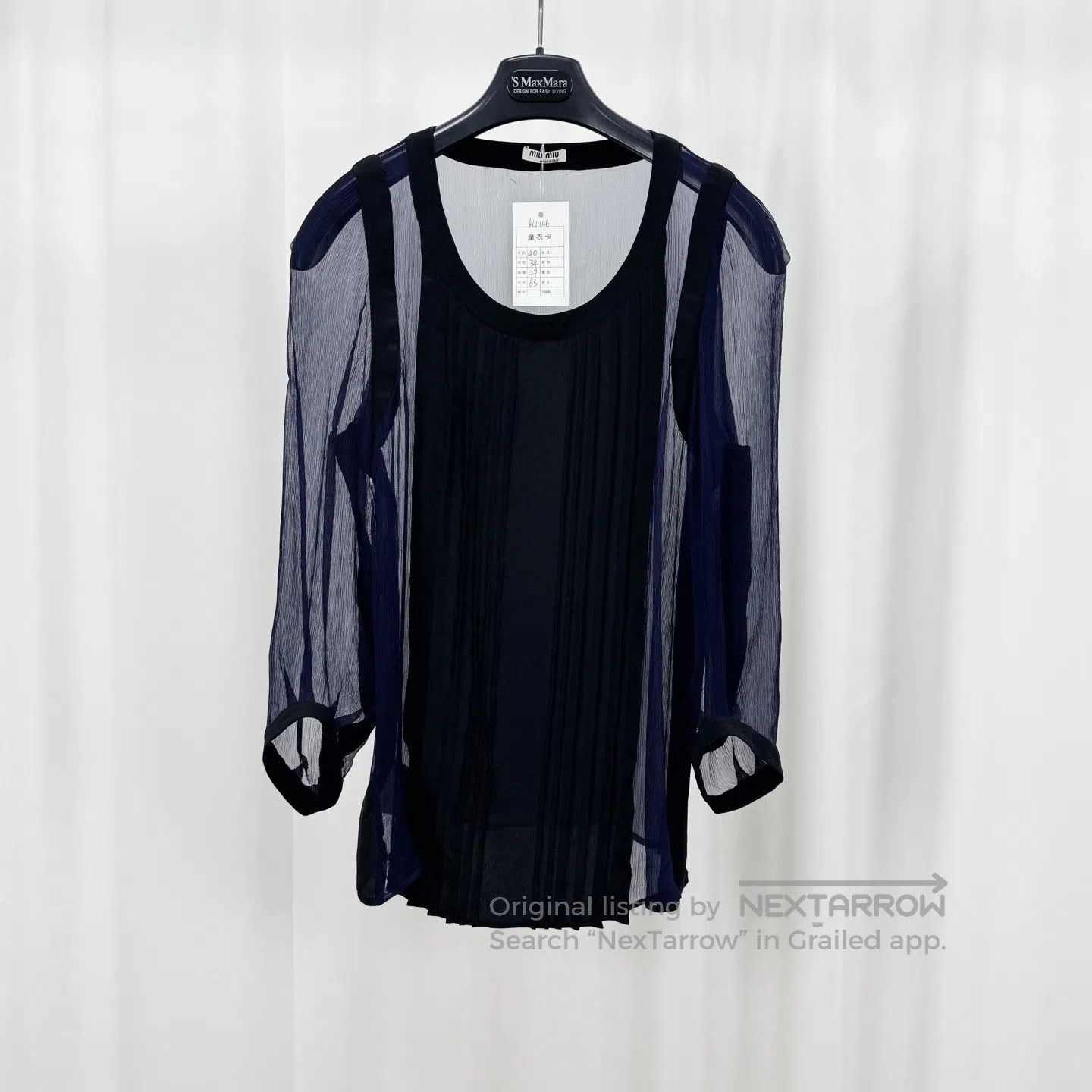 Miu Miu Miu Miu Silk Paneled Long Sleeve. Size S / US 4 / IT 40 - 1 Thumbnail