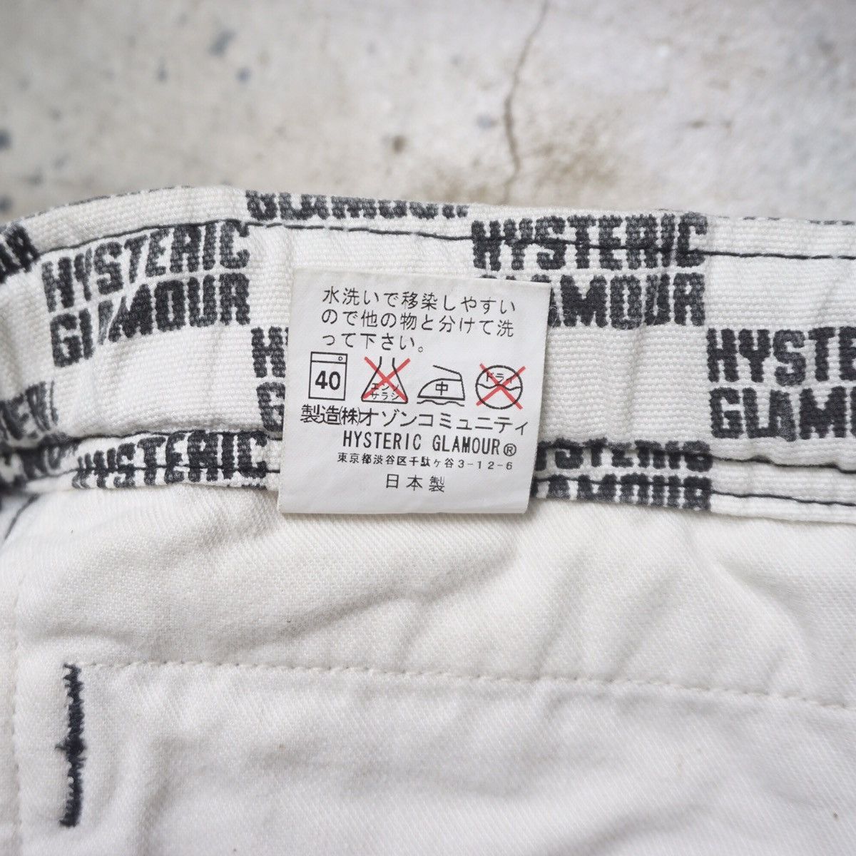 Hysteric Glamour × Japanese Brand Hysteric Glamour full print Easy Pant Size US 30 / EU 46 - 7 Thumbnail