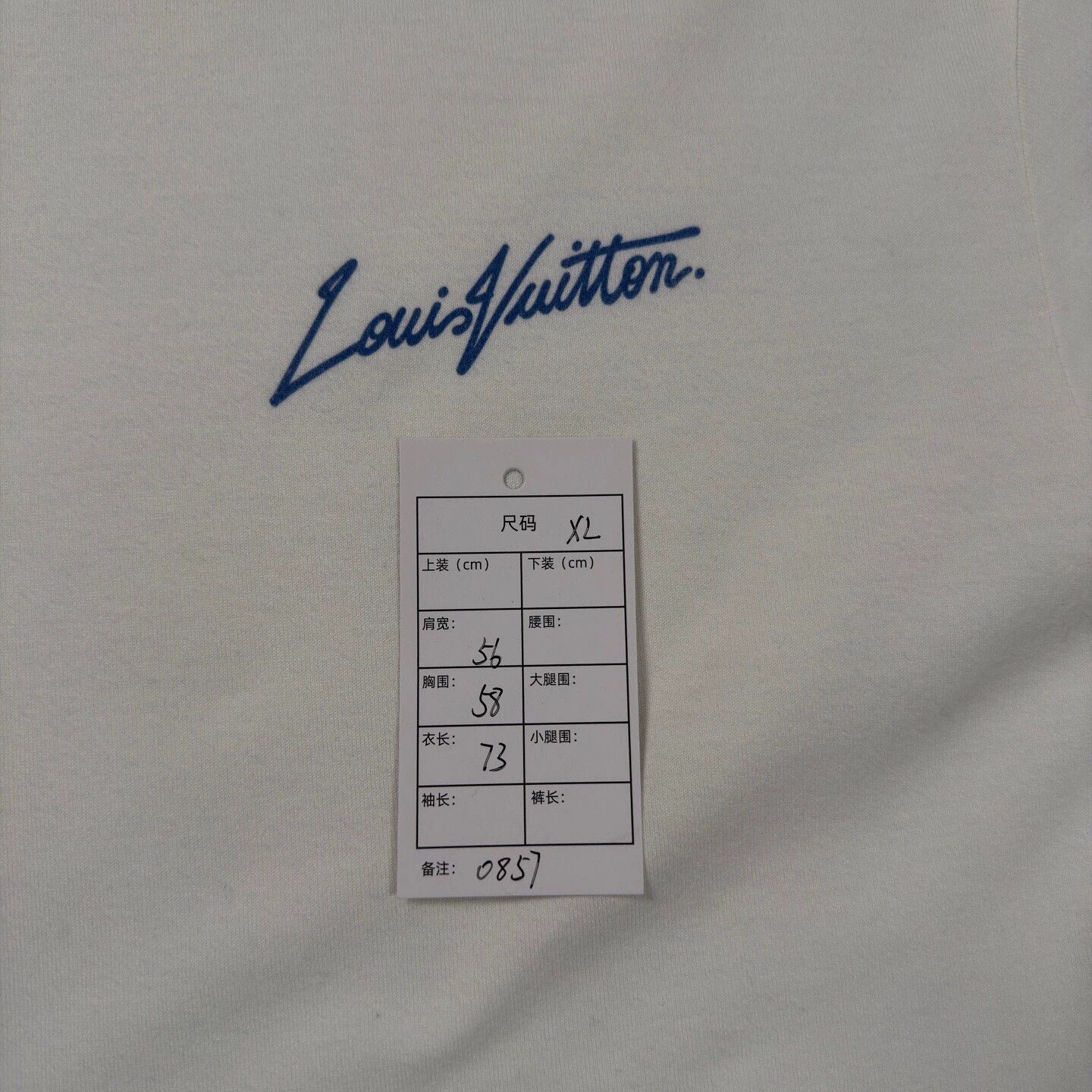 Louis Vuitton LV x Yayoi Kusama Pumpkin White SS Tee XL New Size US XL / EU 56 / 4 - 5 Thumbnail