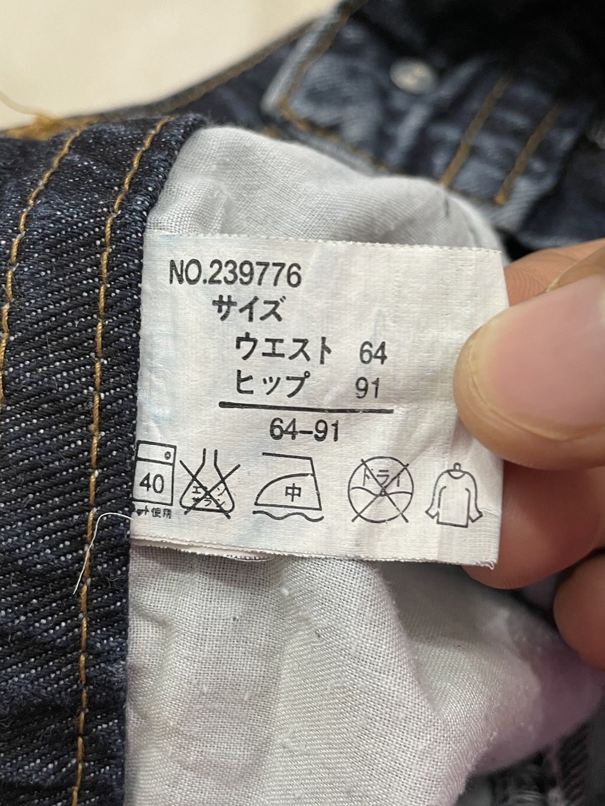 14th Addiction Y2K Embroidery Graffiti Hip Hop 2000’s Style Size US 30 / EU 46 - 20 Thumbnail
