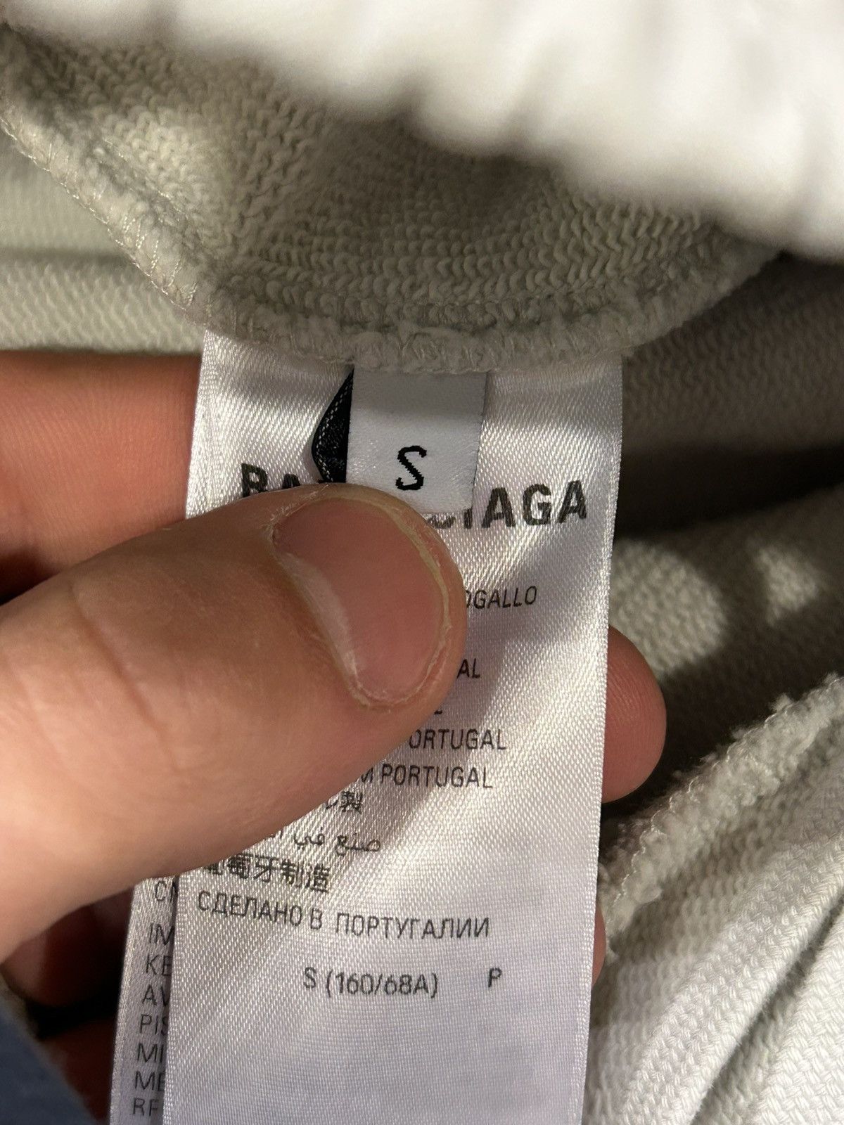 Balenciaga Balenciaga Tacky Gold Tribal Sweatpants Size US 30 / EU 46 - 4 Thumbnail