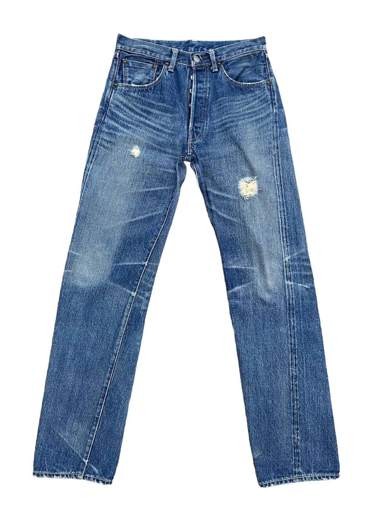 Ikea × Vintage Vintage IKEA Staff Clothing Jeans | Grailed