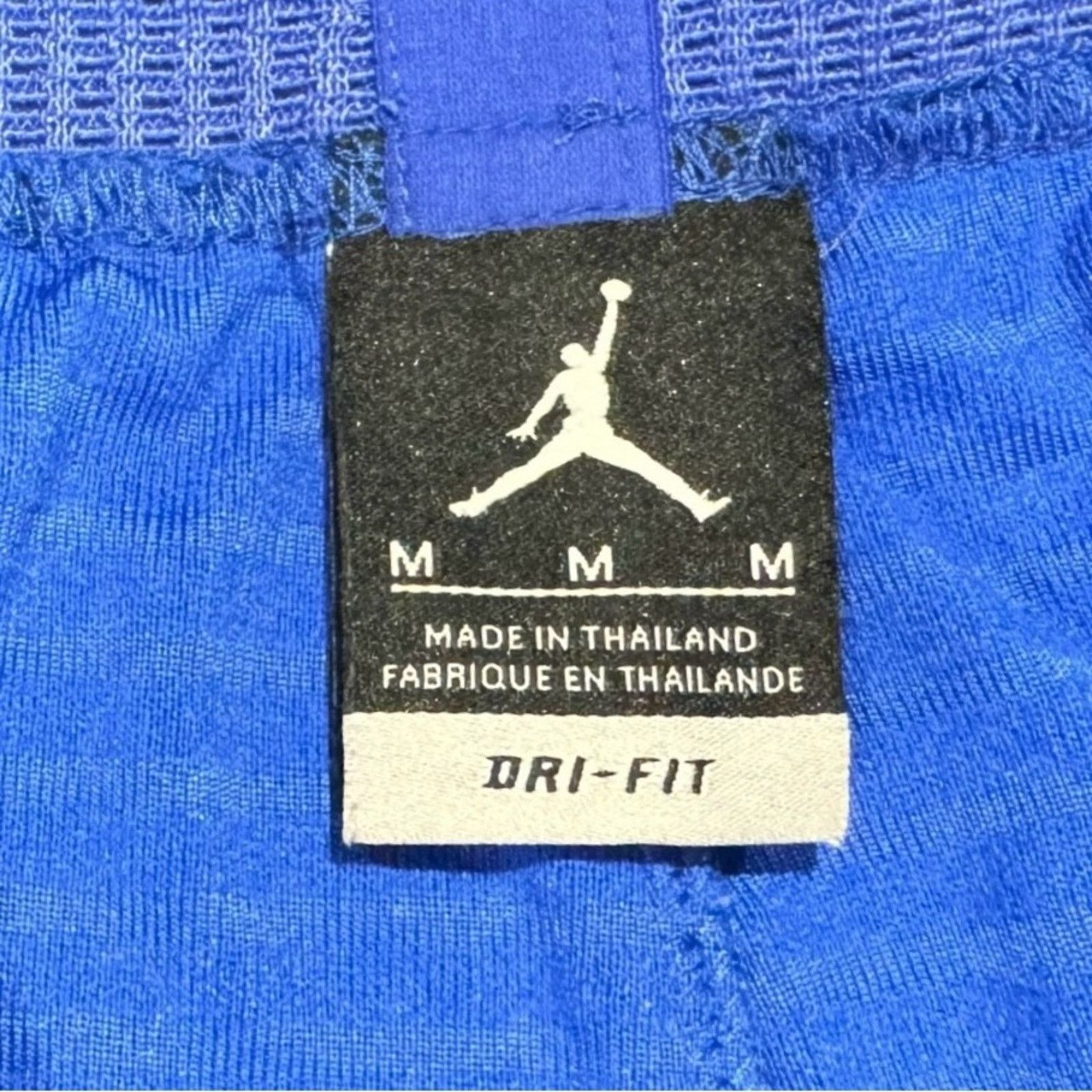 Jordan Brand Jordan Men's Royal Blue Dri-Fit Athletic Shorts Size US 37 - 4 Thumbnail
