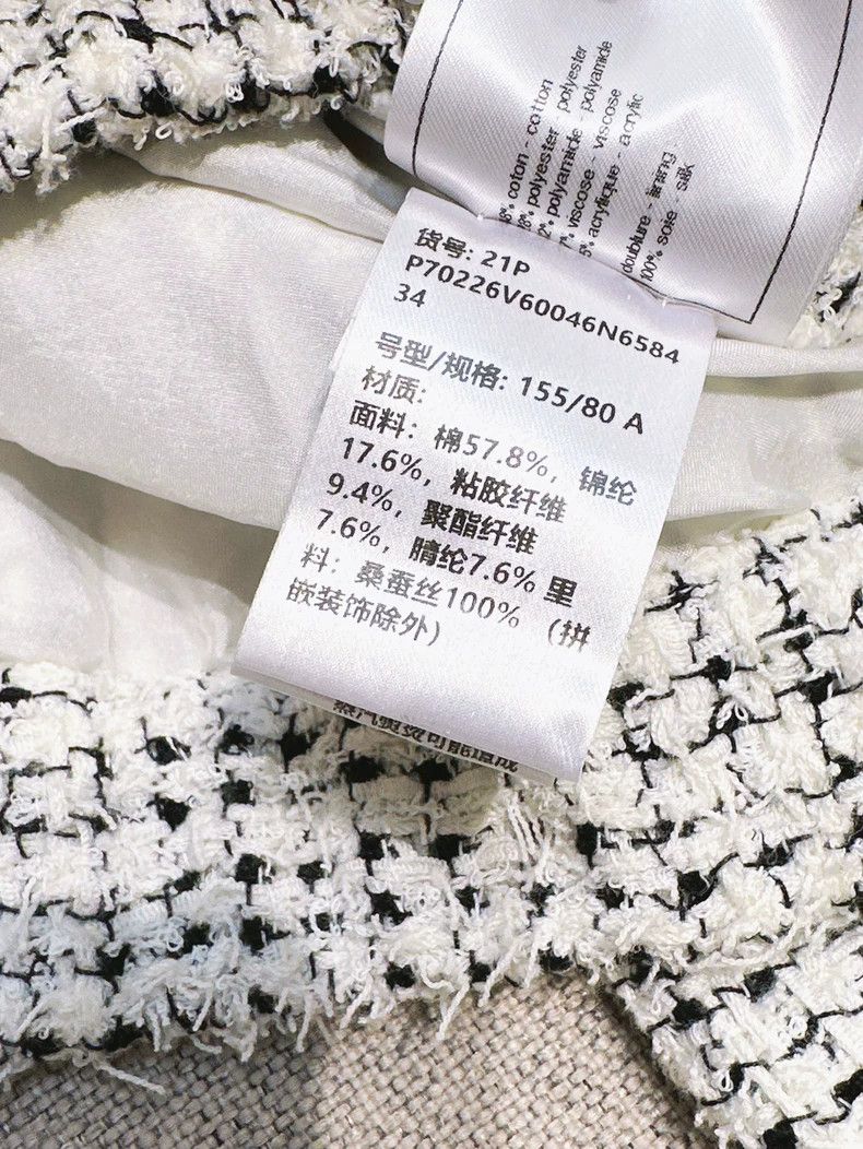 Chanel Chanel 21P Spring and Summer Preview Series White Plaid Ch Size XXS / US 00 / IT 34 - 7 Thumbnail