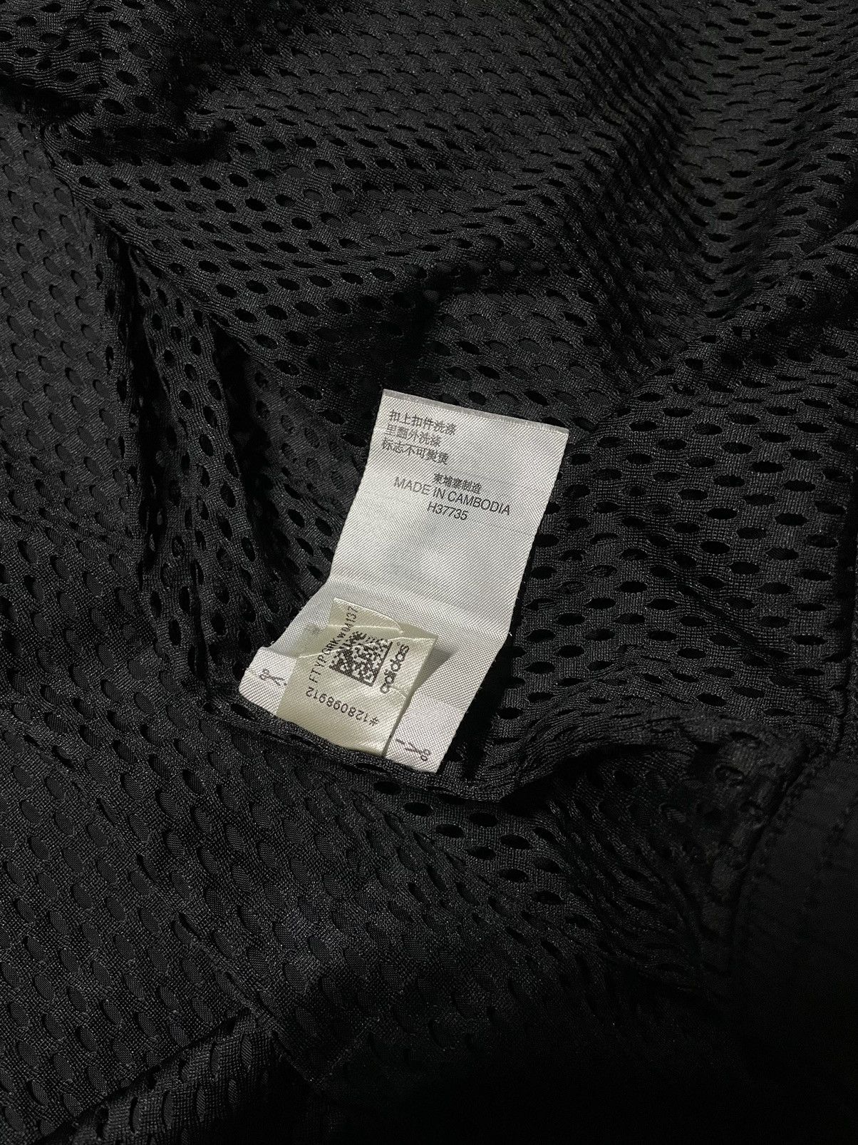 Adidas Adidas Adicolor Shattered Trefoil Woven Track Jacket Size US XL / EU 56 / 4 - 13 Thumbnail