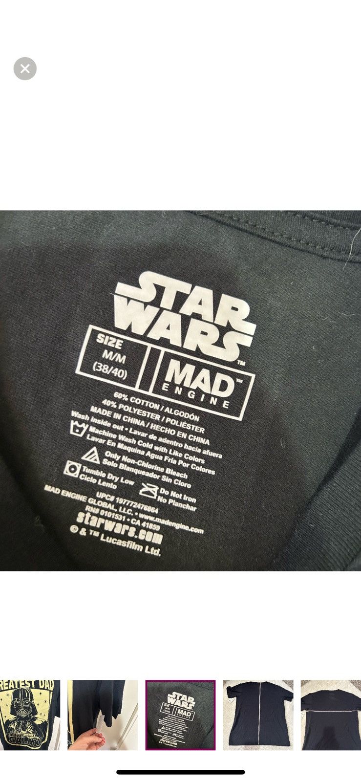 Mad Engine Mad engine Star Wars medium black darth vader dad tee Size US M / EU 48-50 / 2 - 6 Thumbnail