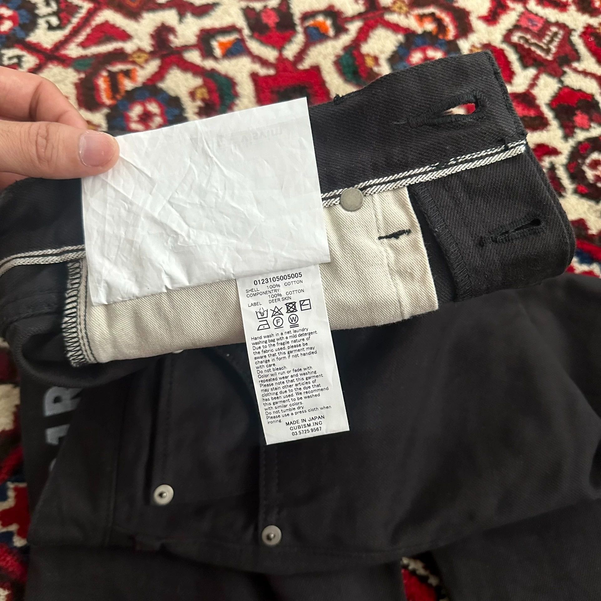Visvim visvim 23ss 01 CMYK Black jeans W32/L30 Size US 32 / EU 48 - 6 Thumbnail