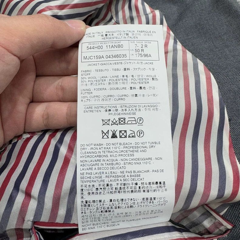 Thom Browne Thom Browne size50 Striped wool suit jacket Size 50S - 7 Thumbnail