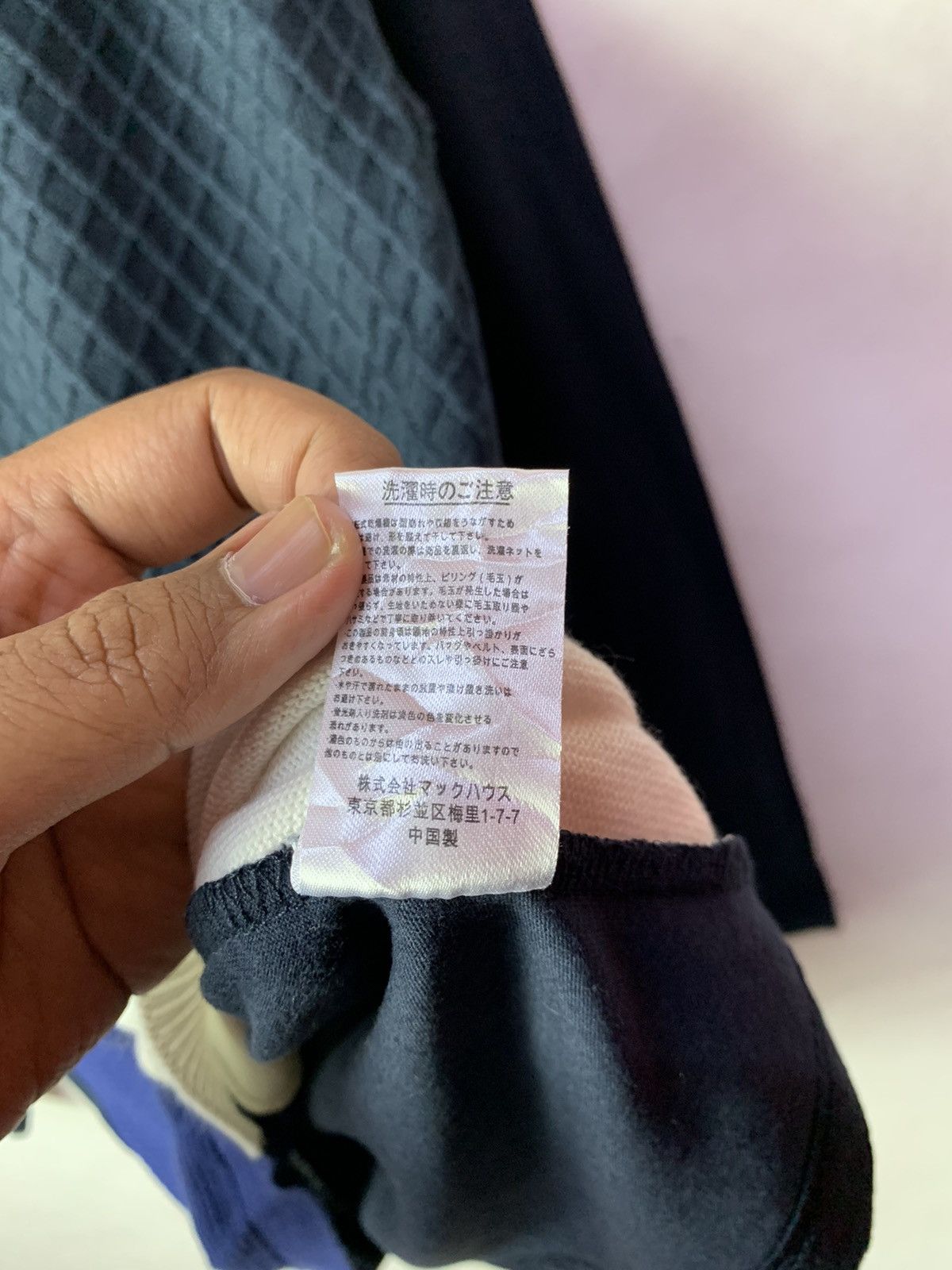 Japanese Brand 🔥 Japanese Brand Navy Multicuts Patchwork Tee Knitwear Size US M / EU 48-50 / 2 - 6 Thumbnail