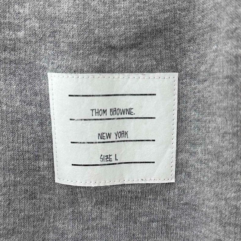 Thom Browne Thom Browne Size 1 Gray striped sweatpants 2506-Nextarrow Size US 27 - 6 Thumbnail