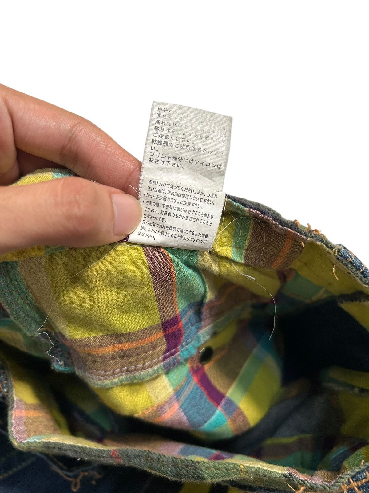 Japanese Brand × Kapital × Vintage Double Waist Japanese Punk Rock Denim Jeans Size US 30 / EU 46 - 11 Thumbnail