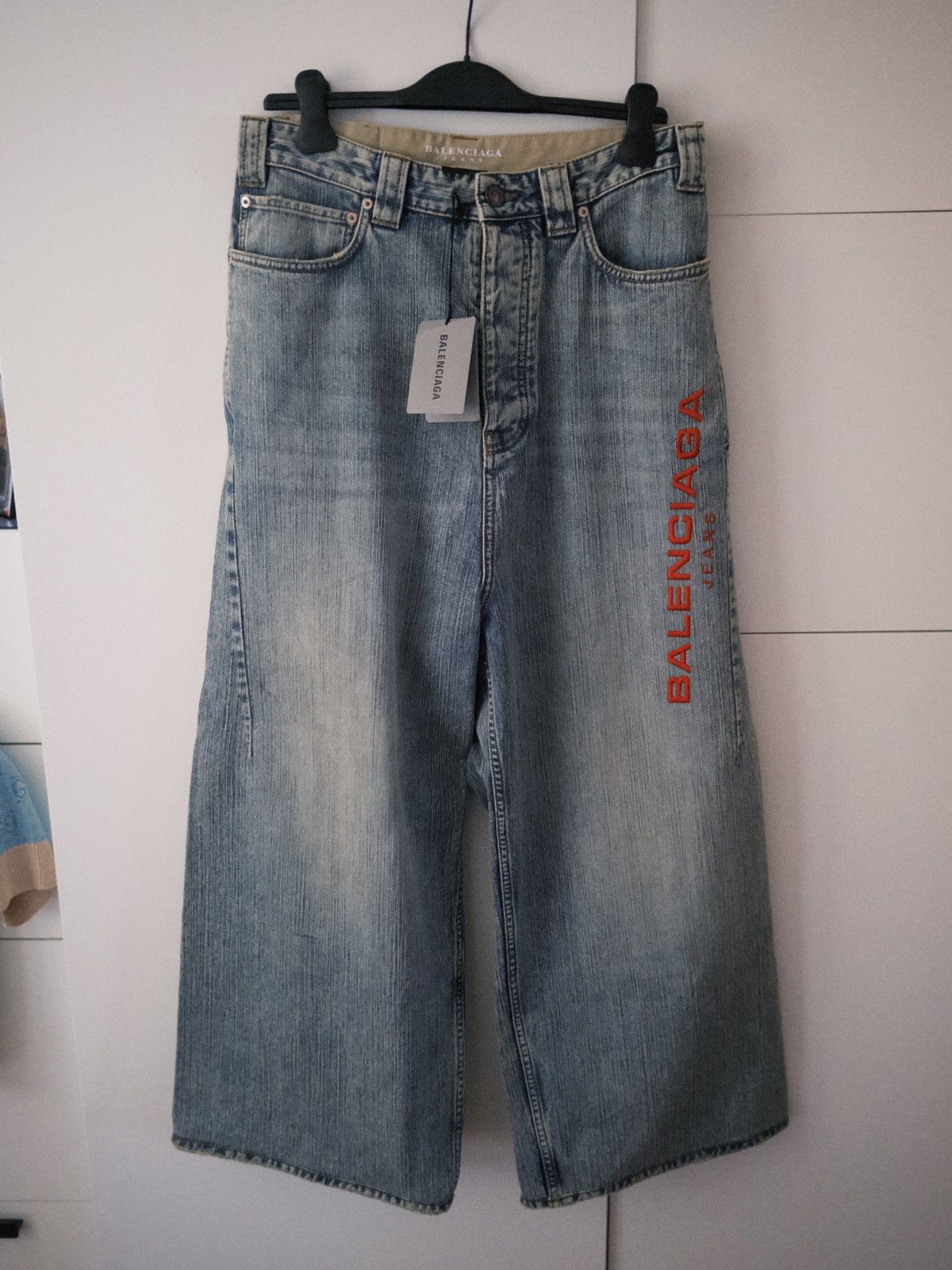 Balenciaga Balenciaga jeans —size S—- retail 1300€ Size US 32 / EU 48 - 1 Thumbnail