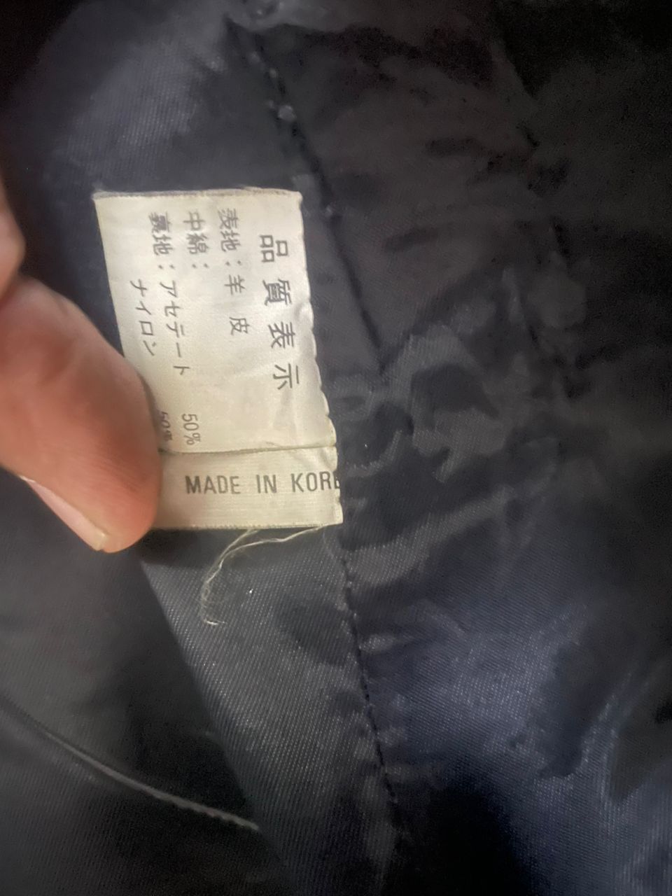 Designer × Vintage Charley bay Leather Jacket Size US L / EU 52-54 / 3 - 10 Thumbnail