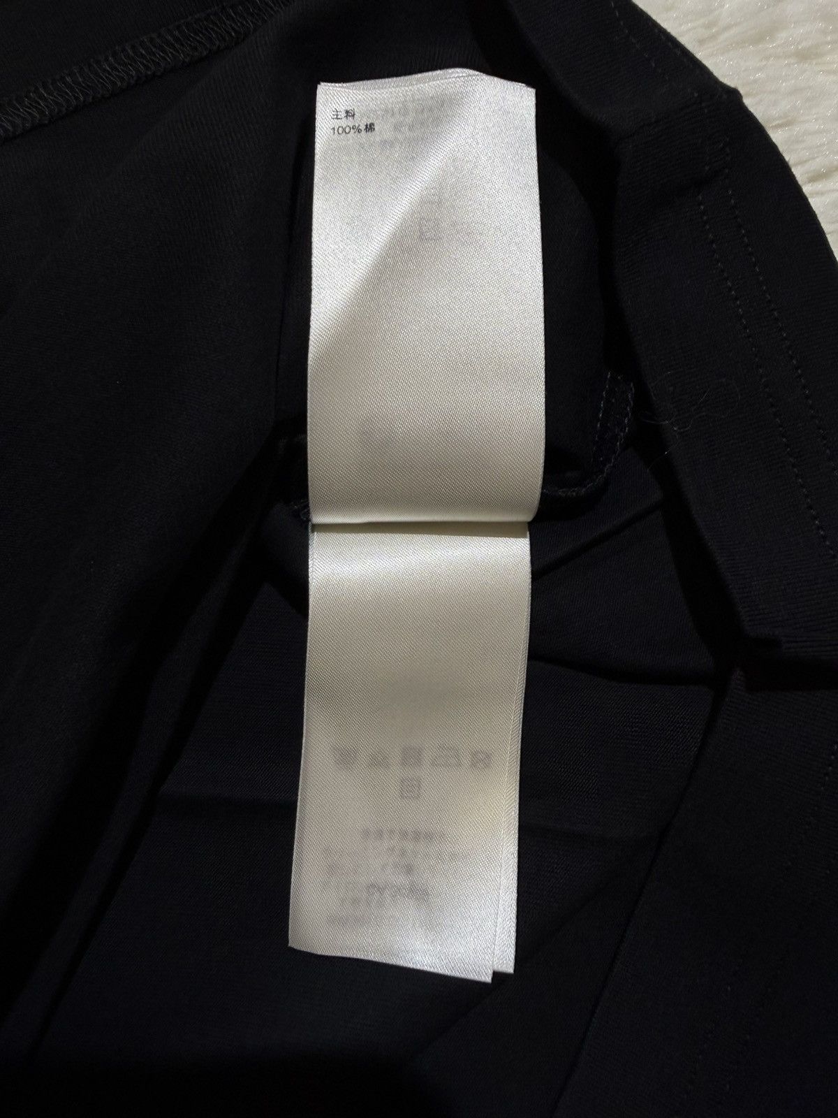 Louis Vuitton Louis vuitton black t shirt Size US S / EU 44-46 / 1 - 9 Thumbnail