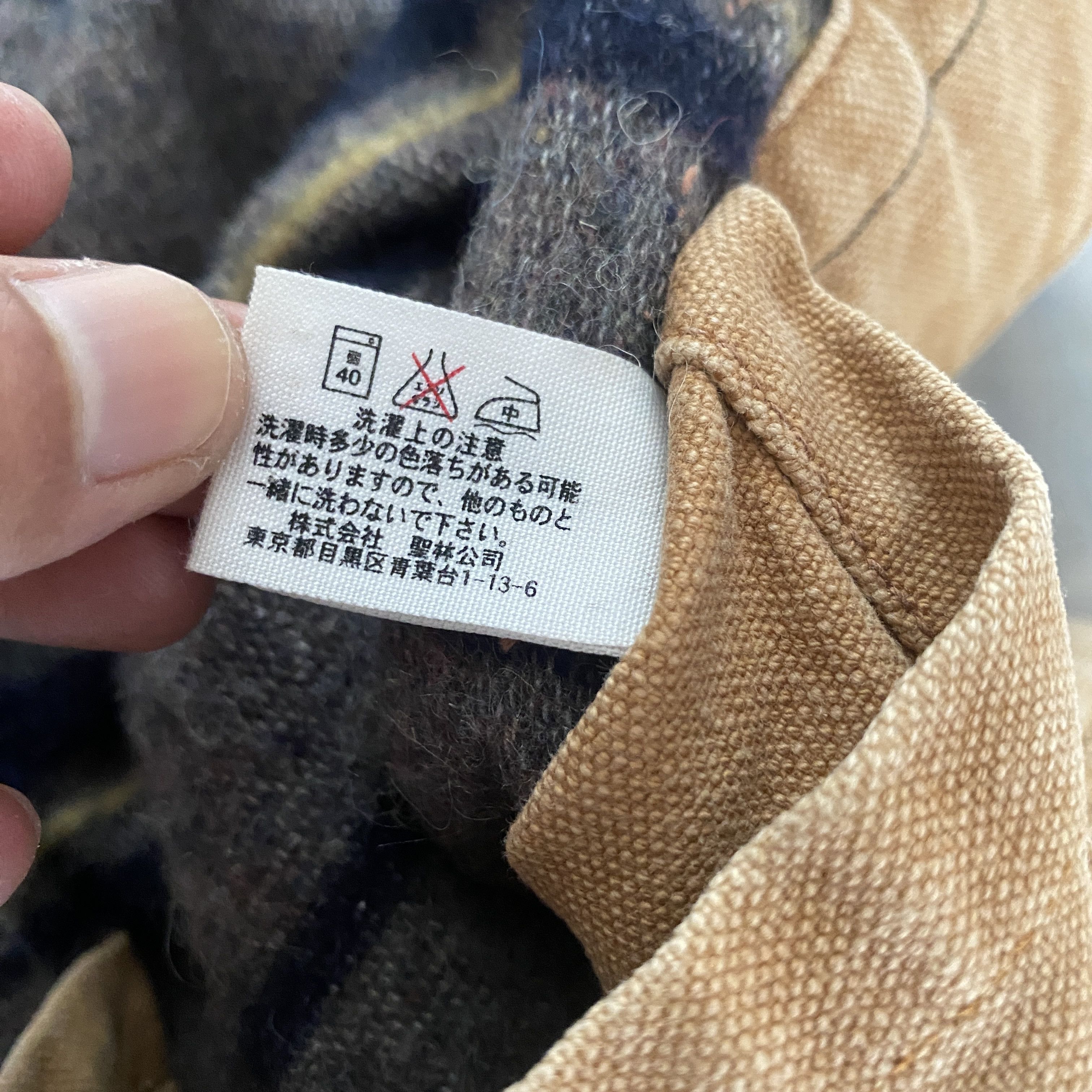 Blue Blue Japan Blue Blue Japan Chore Jacket Brownies Size US XS / EU 42 / 0 - 8 Thumbnail