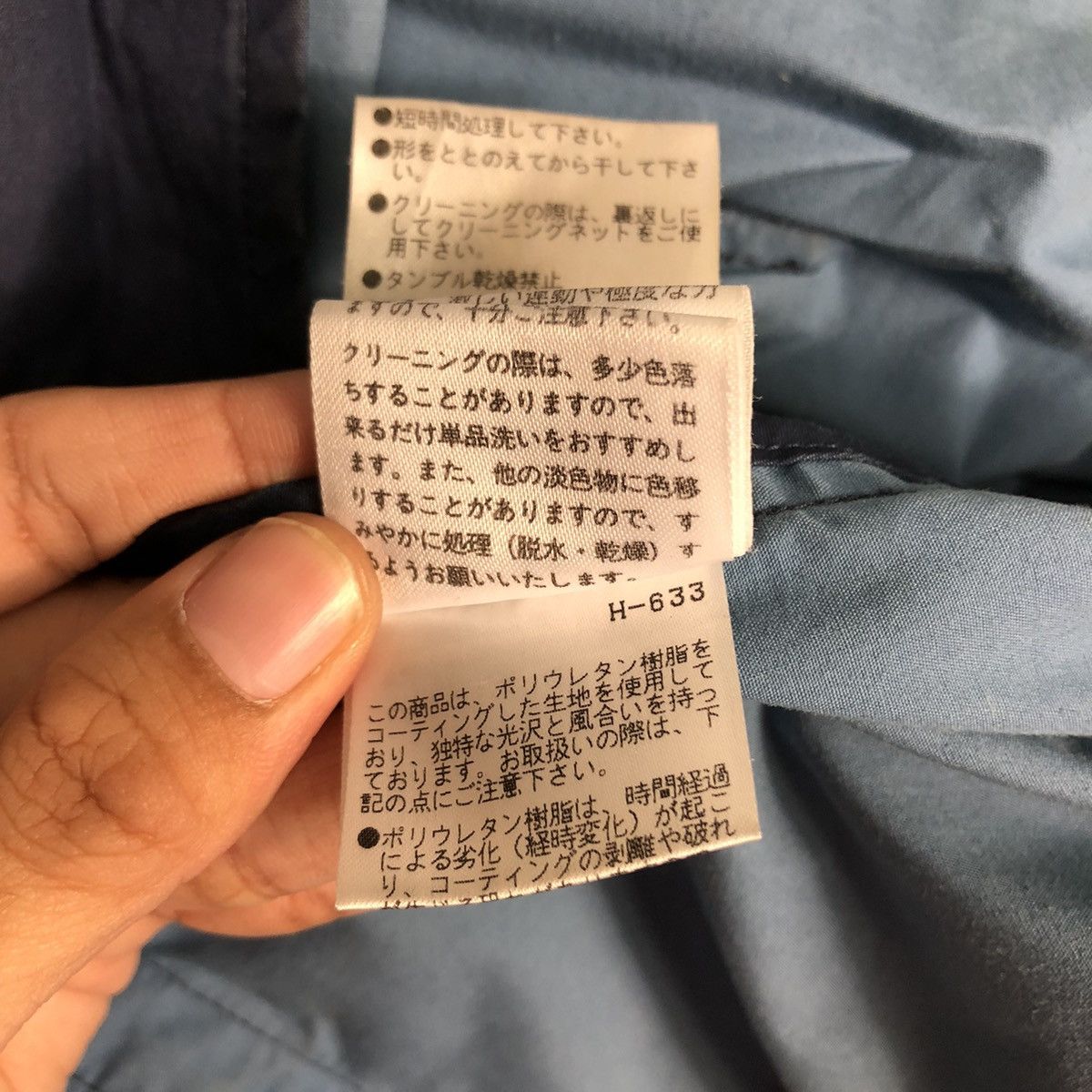 Margaret Howell 📌Vintage Chore Detroit Duck Canvas Jacket MHL Size US M / EU 48-50 / 2 - 23 Thumbnail