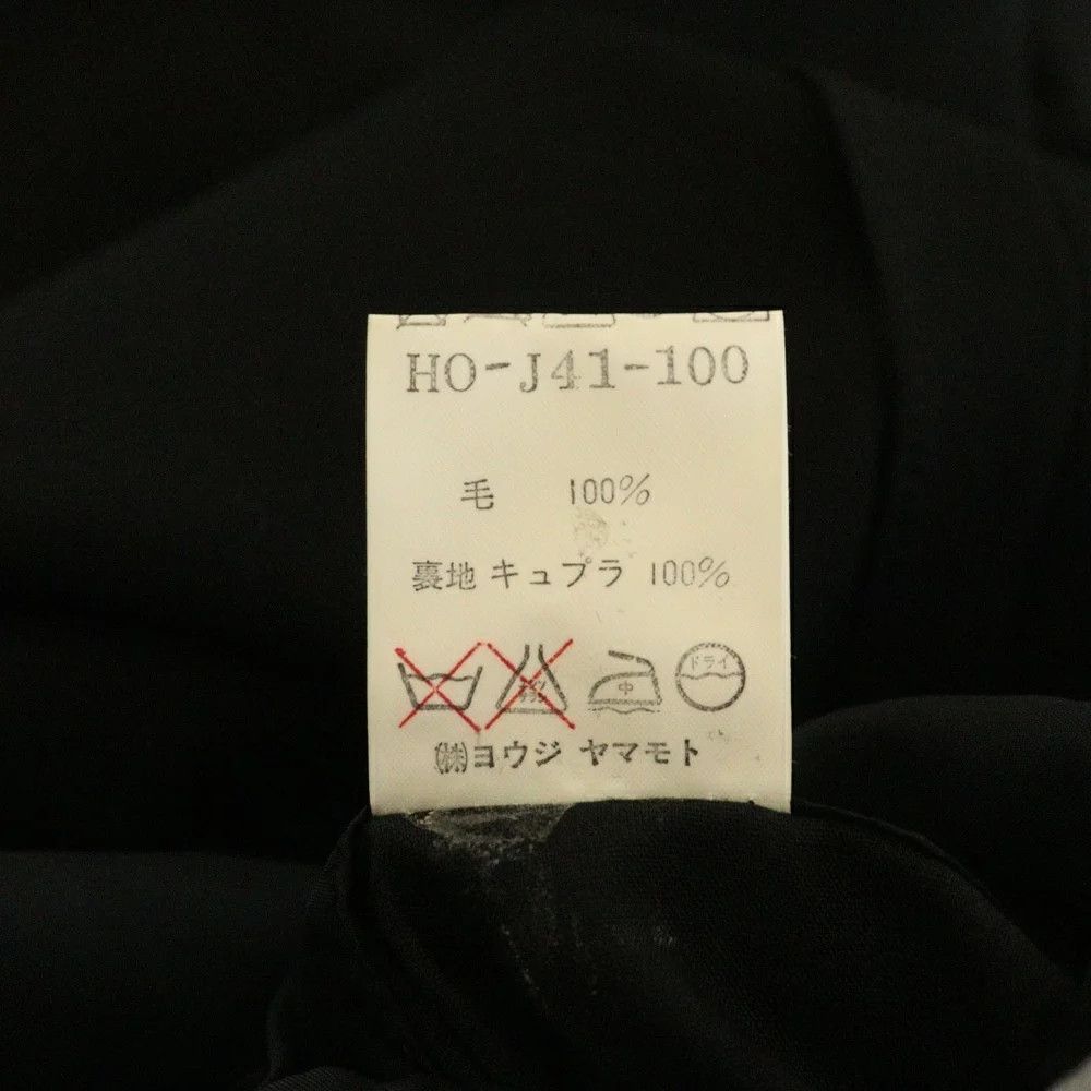 Yohji Yamamoto Yohji Yamamoto POUR HOMME // 93SS Delivery 2B Jacket Size US S / EU 44-46 / 1 - 8 Thumbnail