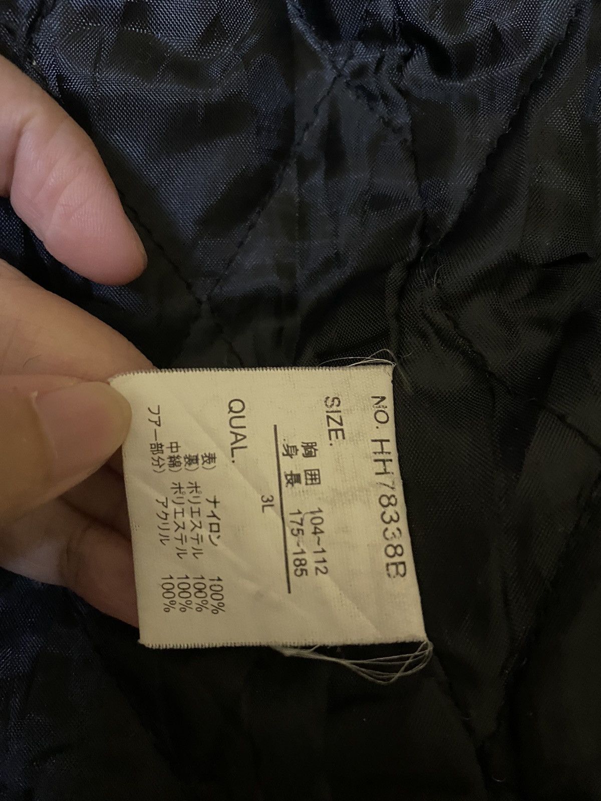 Japanese Brand HH HOLDHUG LONG JACKET Size US XXL / EU 58 / 5 - 13 Thumbnail