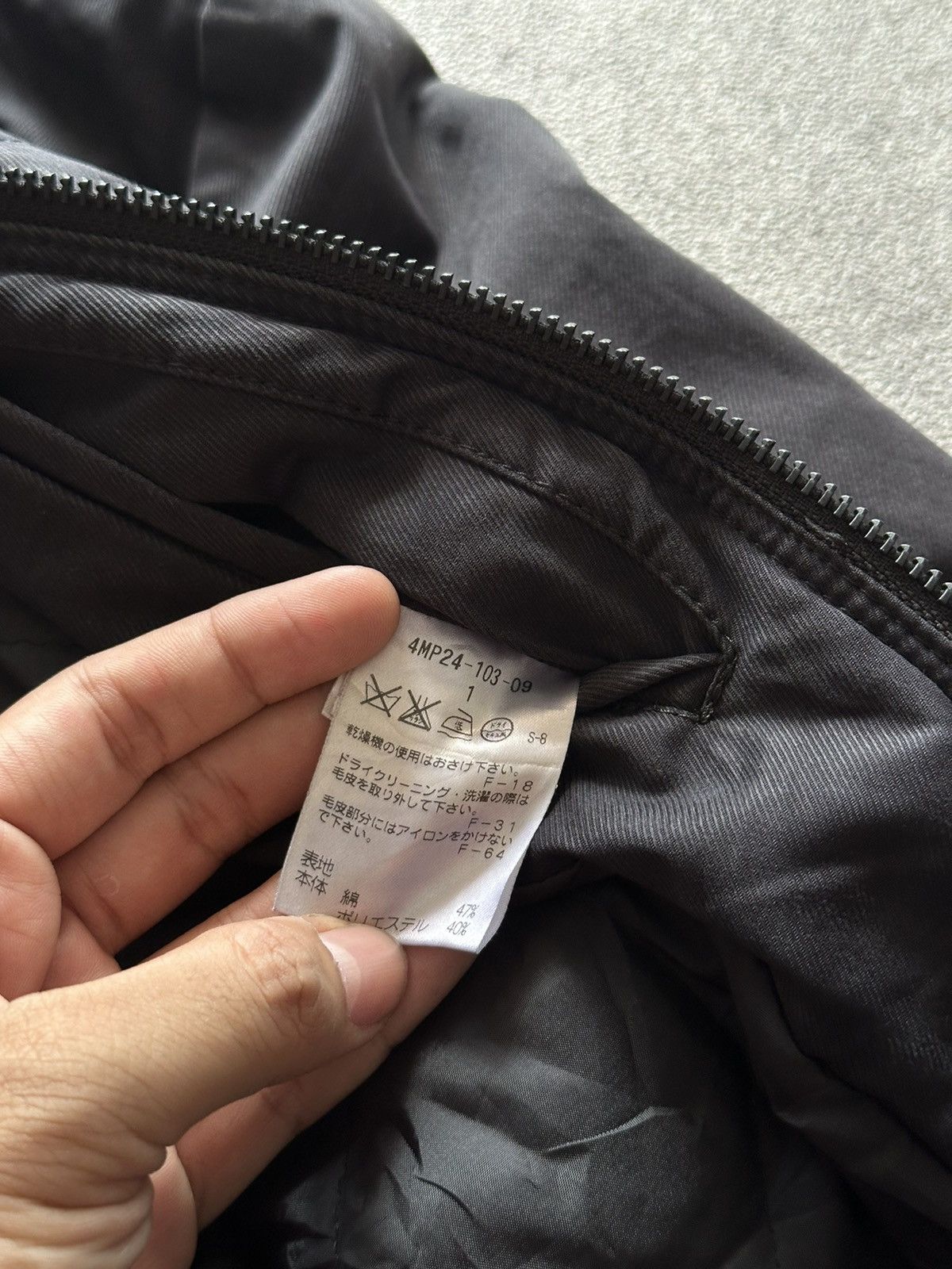 Neil Barrett Black Barret Neill Barret Coated Hooded Multipocket Jacket Size US S / EU 44-46 / 1 - 11 Thumbnail