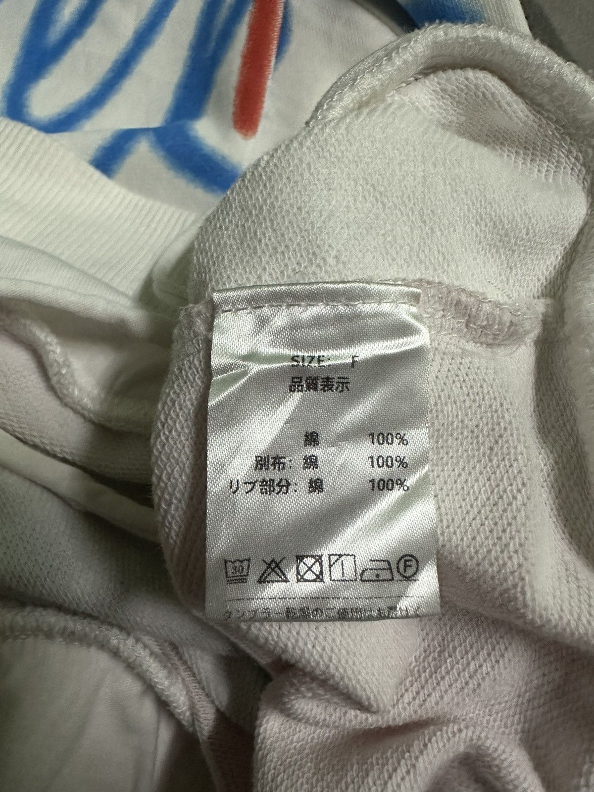 Japanese Brand Lili pullover hoodie nice design Size L / US 10 / IT 46 - 5 Thumbnail