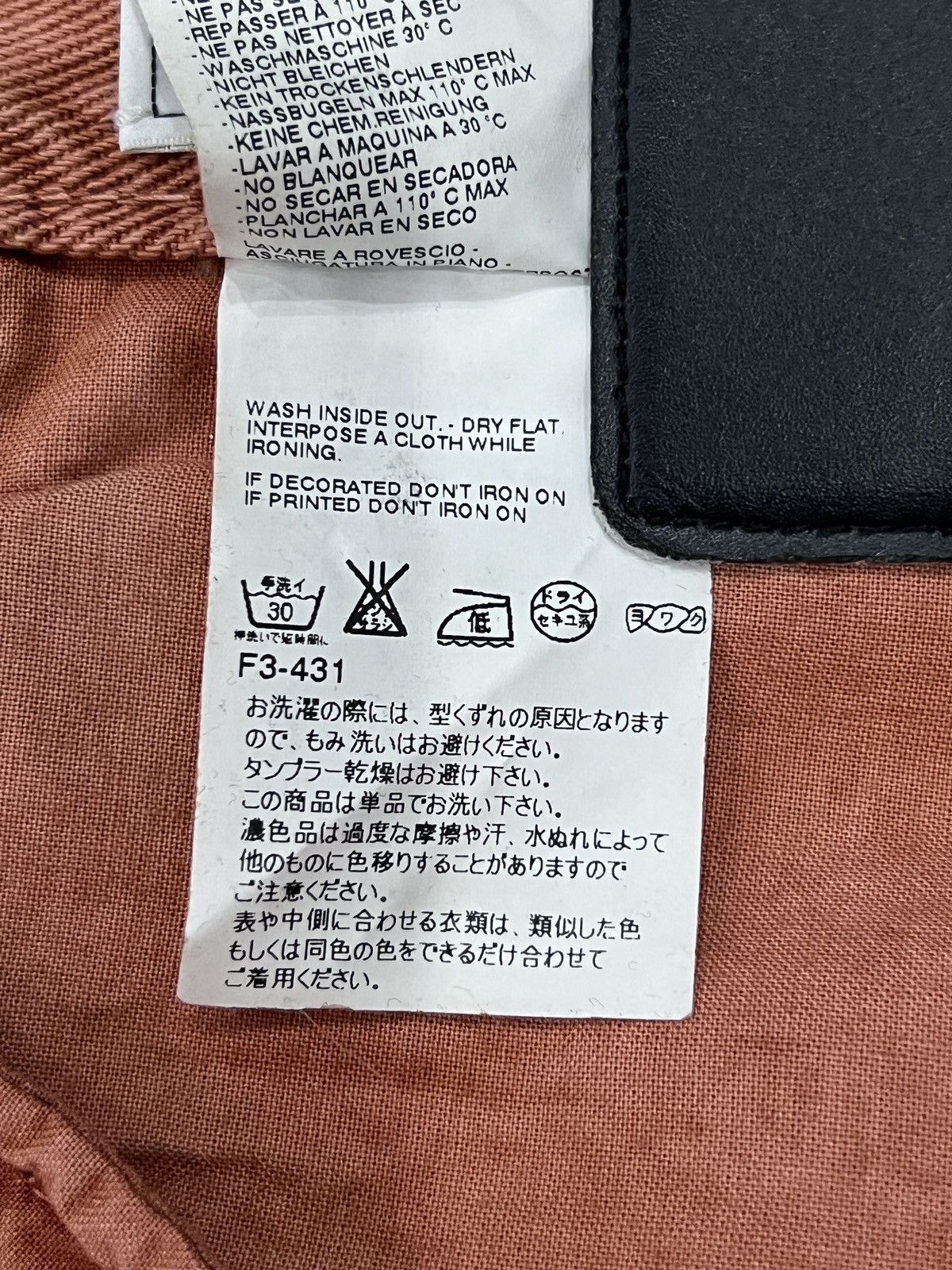 Maison Margiela Maison Martin Margiela AW2013 Line 10 Gradient Garment-Dyed Size US 44 / EU 60 - 17 Thumbnail