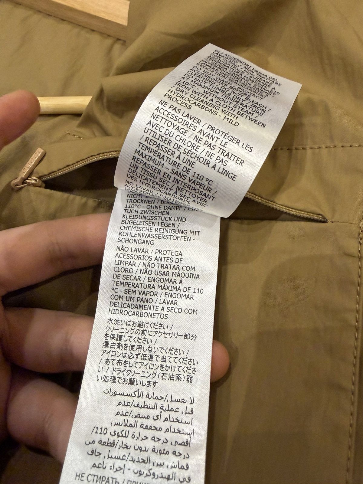 Gucci Gucci Track Blouson Jacket Size US M / EU 48-50 / 2 - 6 Thumbnail