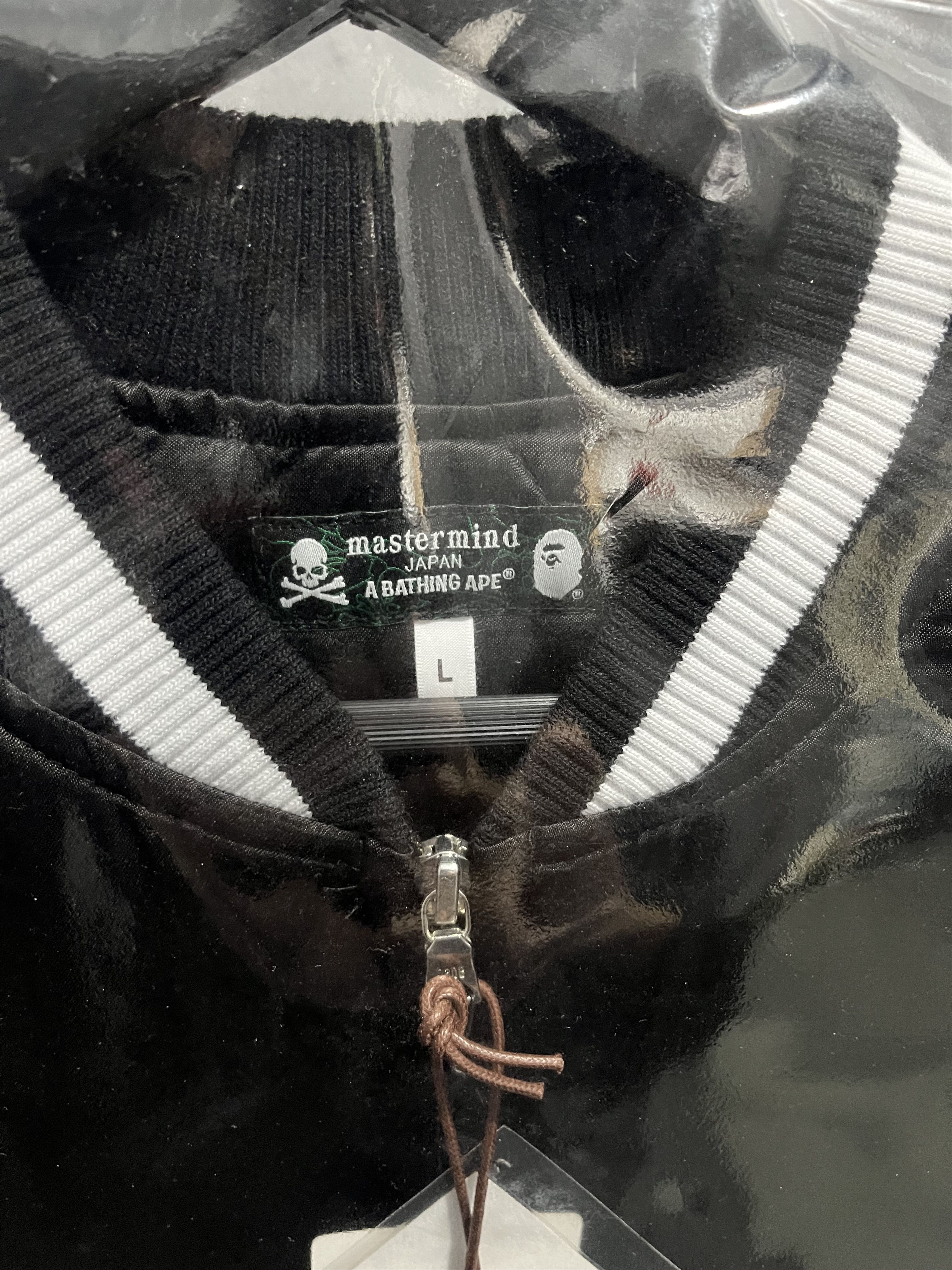 Bape × Mastermind Japan BAPE MASTERMIND SOUVENIR JACKET With OG all Size US L / EU 52-54 / 3 - 17 Thumbnail