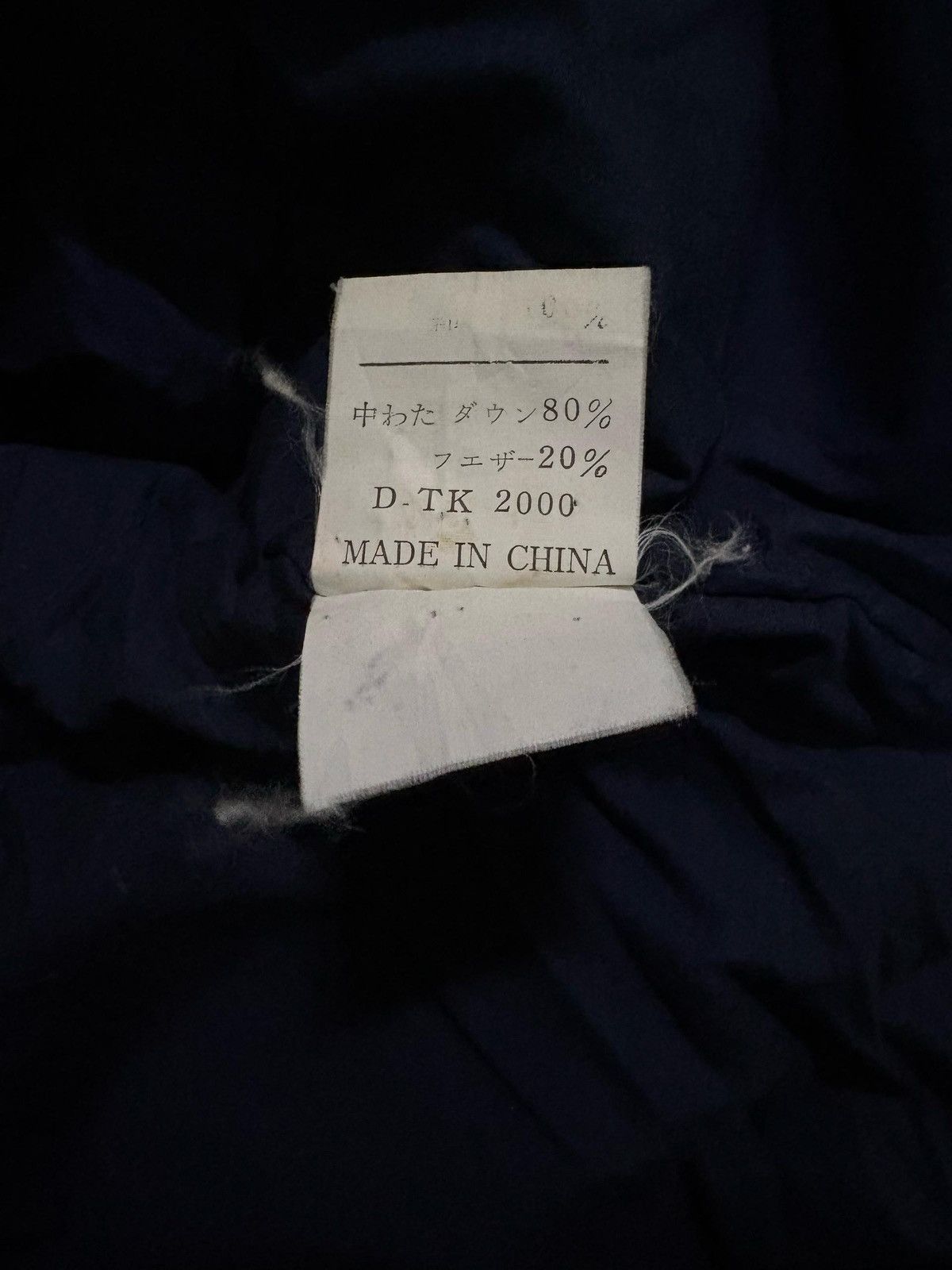 Nautica × Vintage Vintage 90’s Nautica Team USA Puffer Jacket Nice Design Size US M / EU 48-50 / 2 - 14 Thumbnail