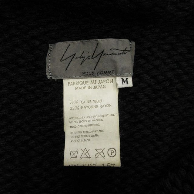 Yohji Yamamoto YOHJI YAMAMOTO POUR HOMME low gauge knit jacket Size US M / EU 48-50 / 2 - 8 Thumbnail