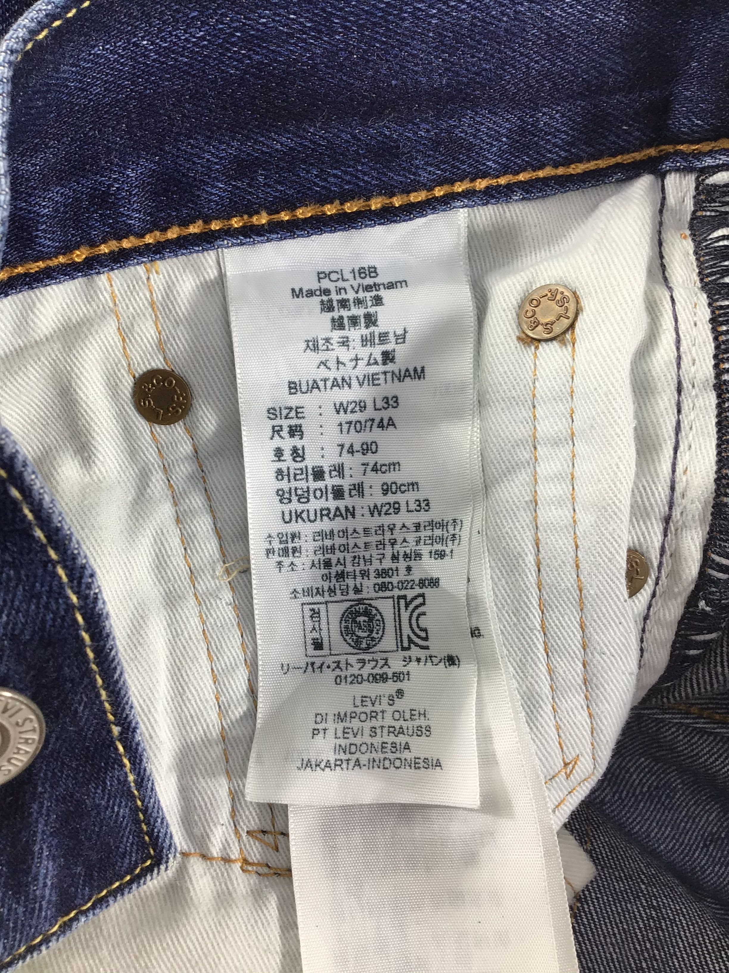 Levi's × Vintage Levis 505 Jeans-JM077 Size US 31 - 7 Thumbnail