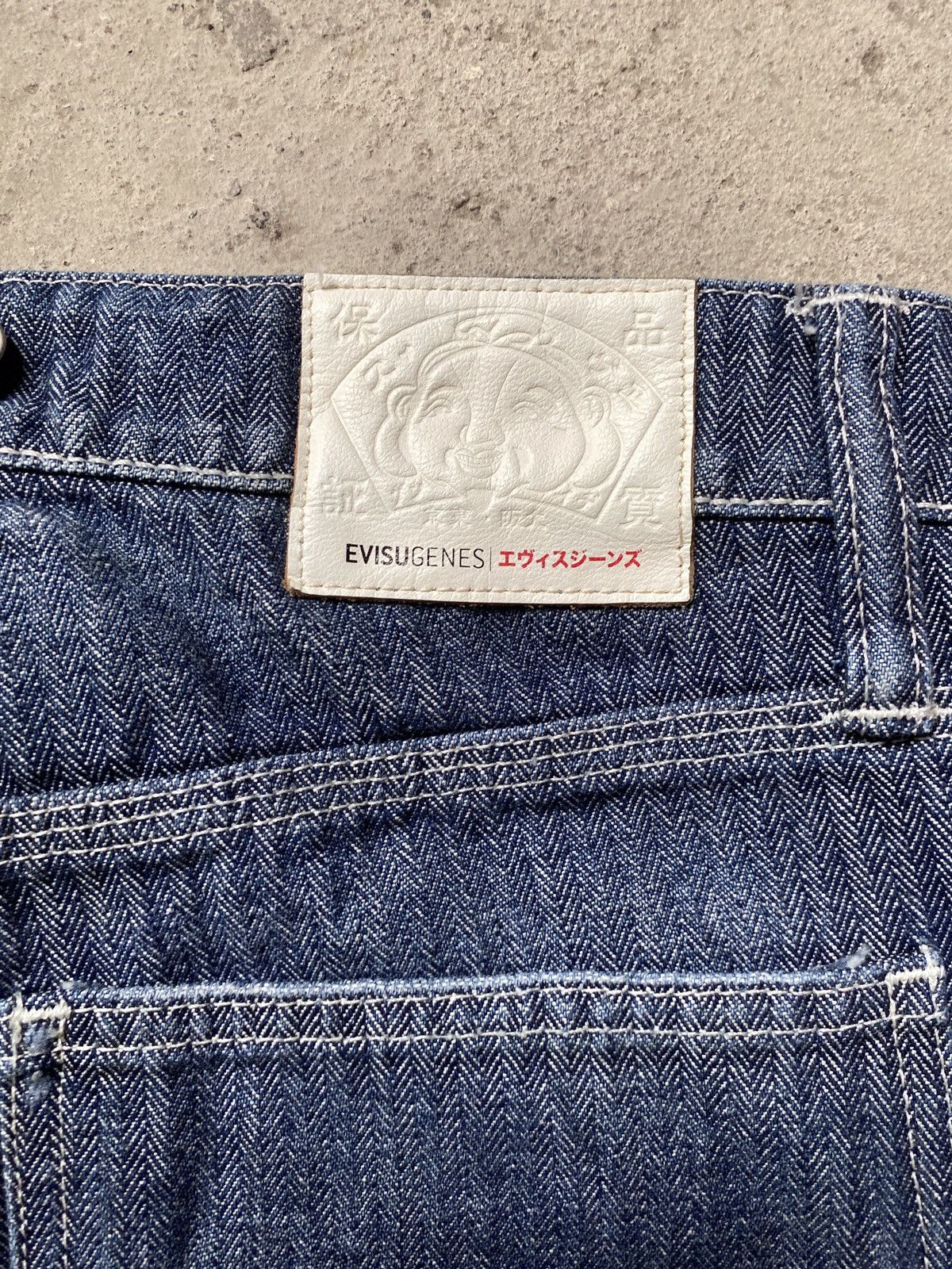 Evisu Evisu Seagull Big Logo Carpenter Pants Size 26" / US 2 / IT 38 - 10 Thumbnail