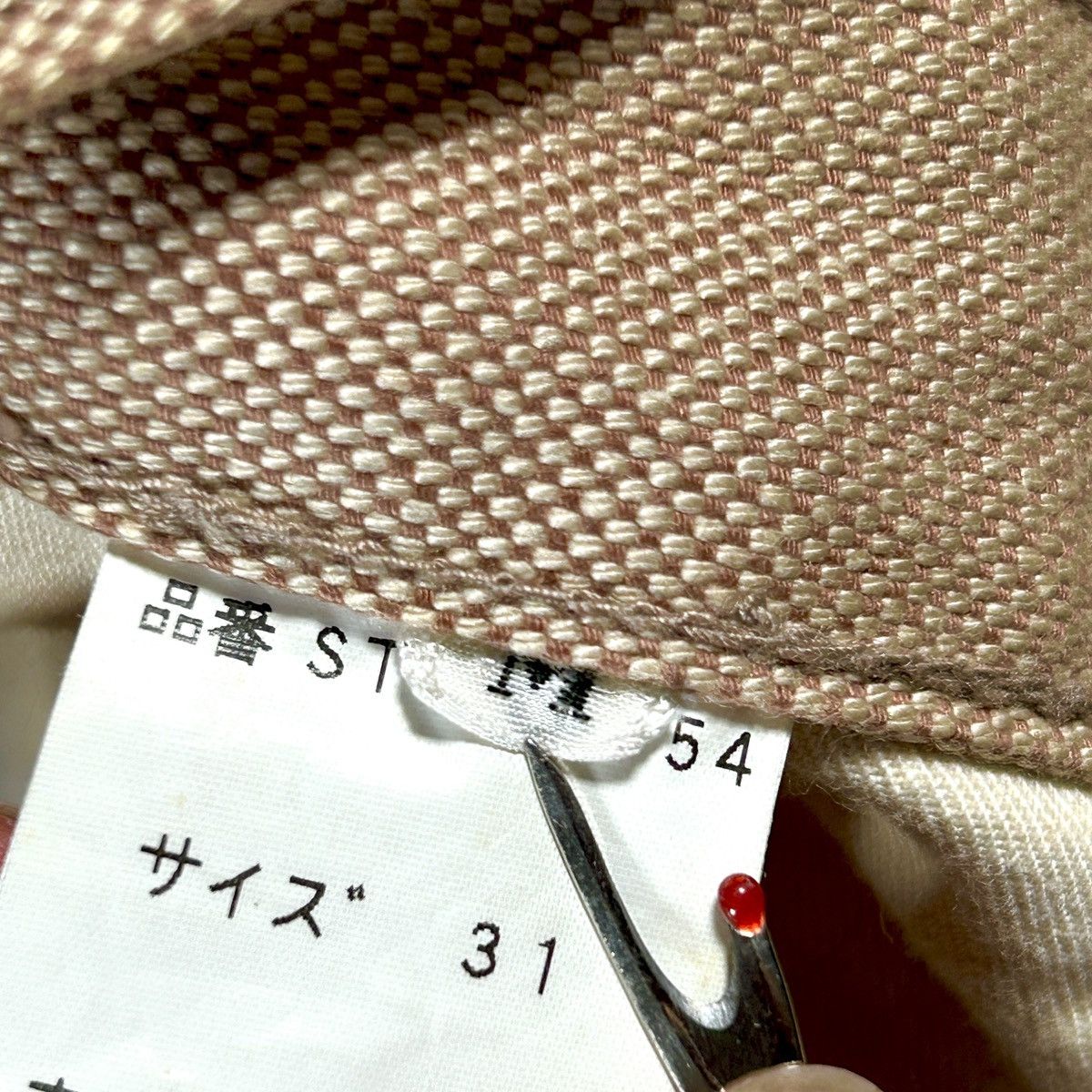 General Research 🔻General Research Canvas Jeans🔻 Size US 30 / EU 46 - 7 Thumbnail