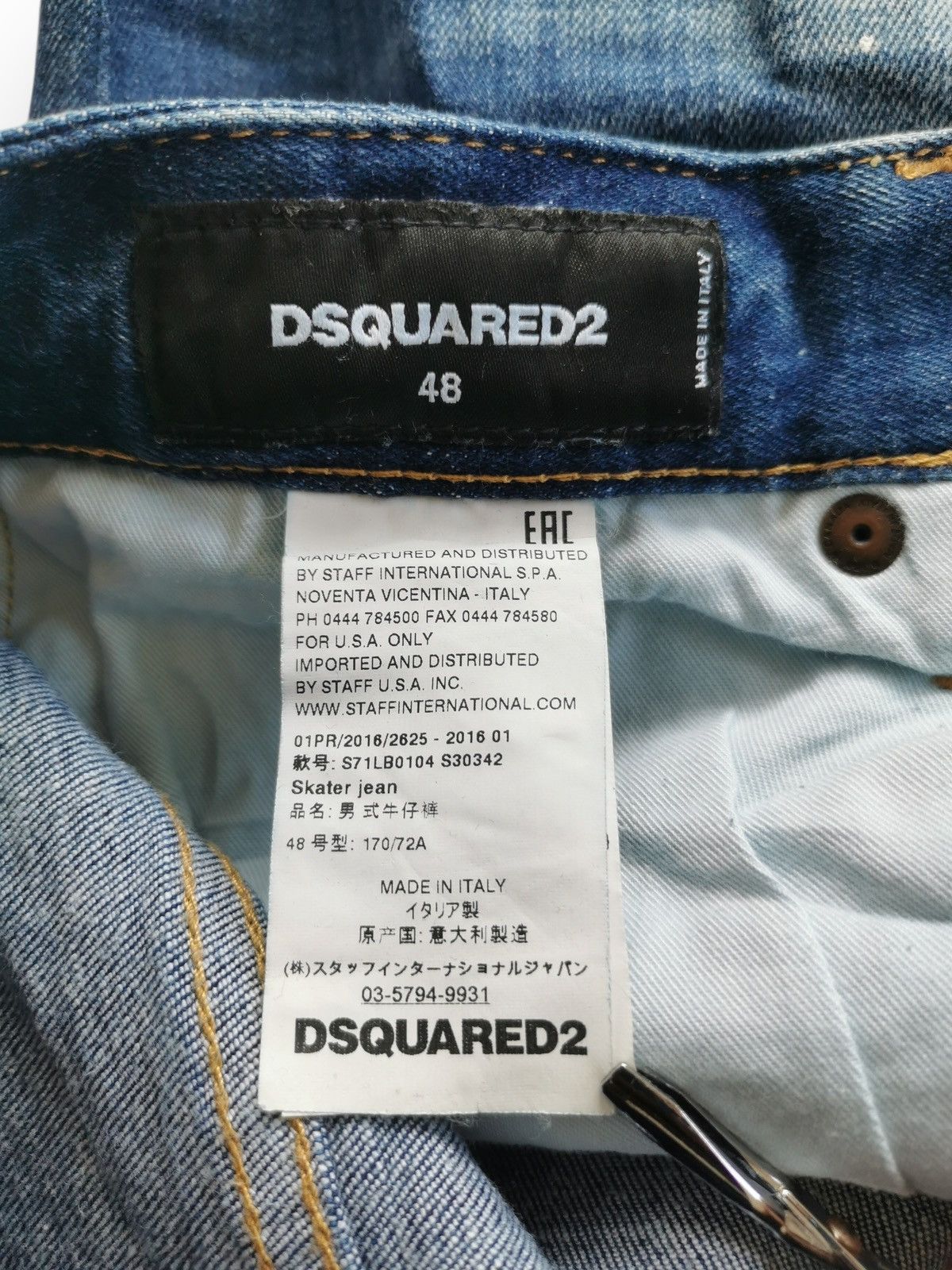 Dsquared2 Dsquared2 Distressed Denim Jeans 🔹Size 33”x29”🔸 Size US 33 - 14 Thumbnail