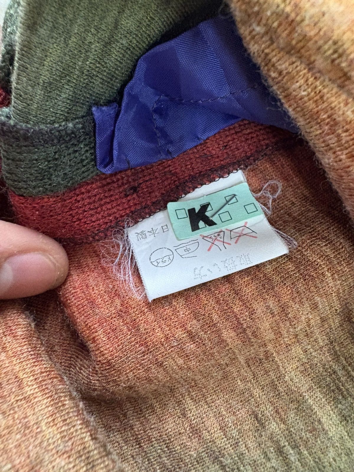 Vintage Vintage 80’s Wool Vest Rainbow Size US M / EU 48-50 / 2 - 8 Thumbnail