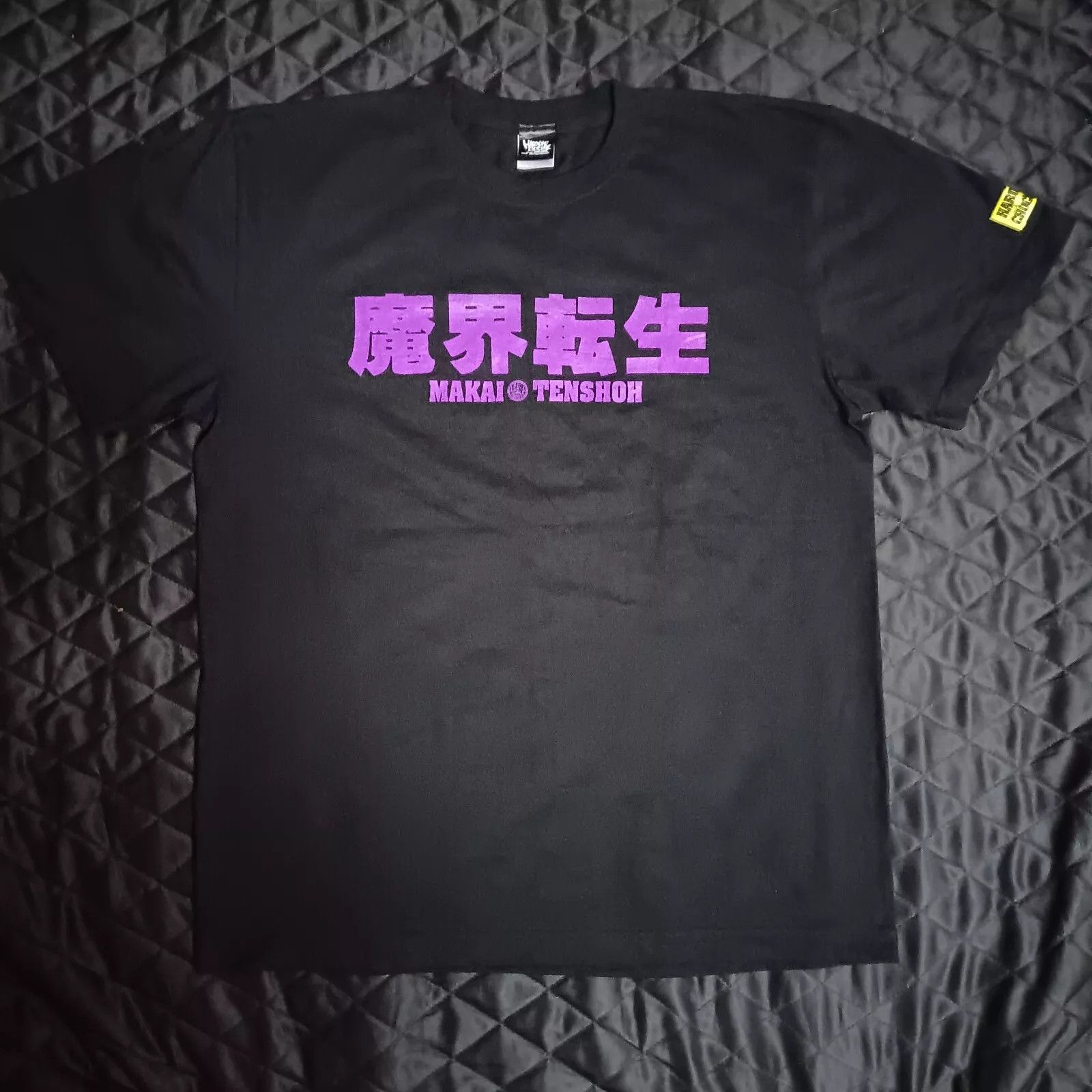 Japanese Brand Hardcore Chocolate Samurai Reincarnation Japanese Movies Tee Size US L / EU 52-54 / 3 - 2 Thumbnail