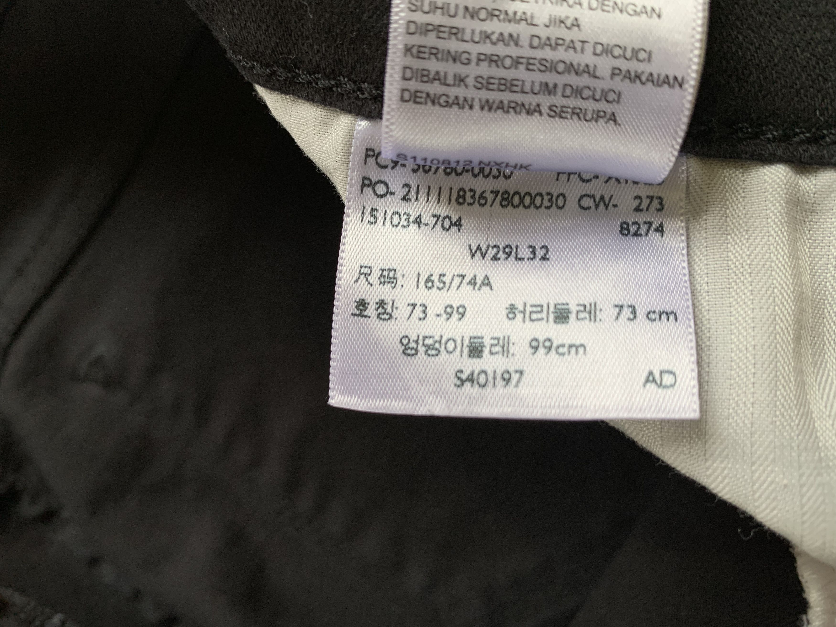 Levi's × Vintage Levis Black Slim Fit Stretch Jeans Size 29" - 9 Thumbnail