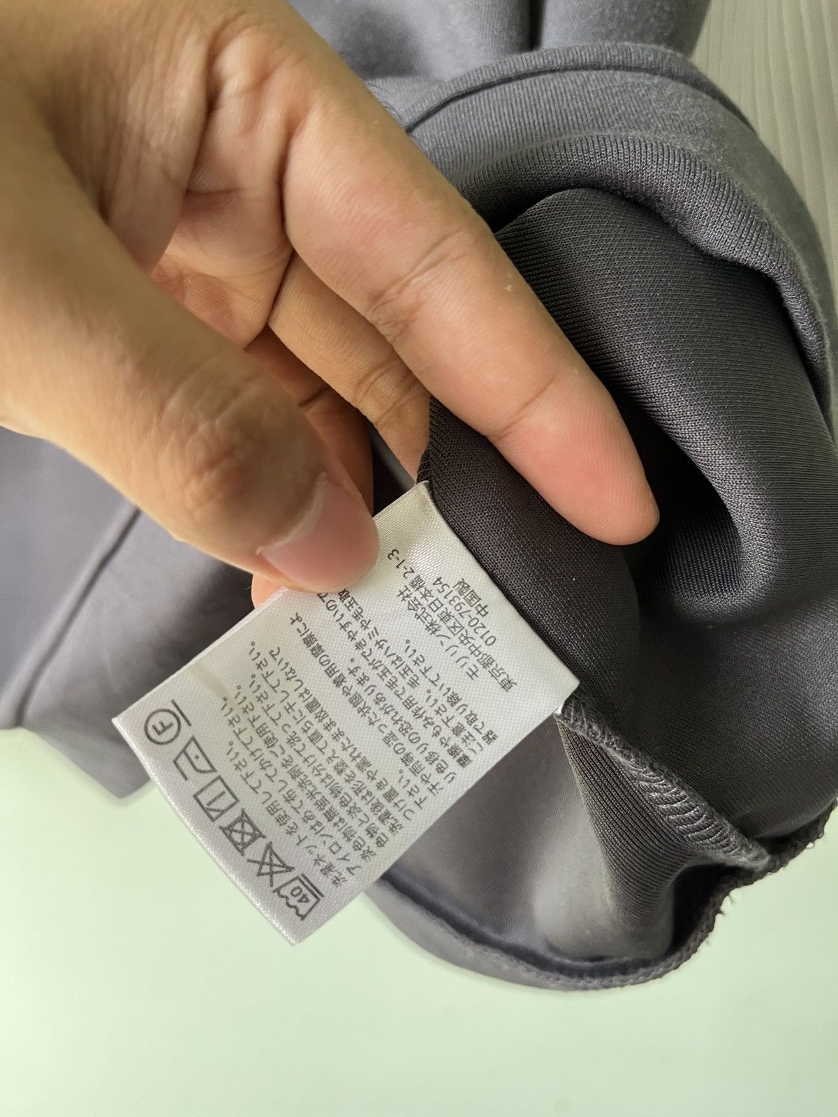 Designer × Japanese Brand × Yohji Yamamoto Ined By Yohji Yamamoto Size M / US 6-8 / IT 42-44 - 7 Thumbnail