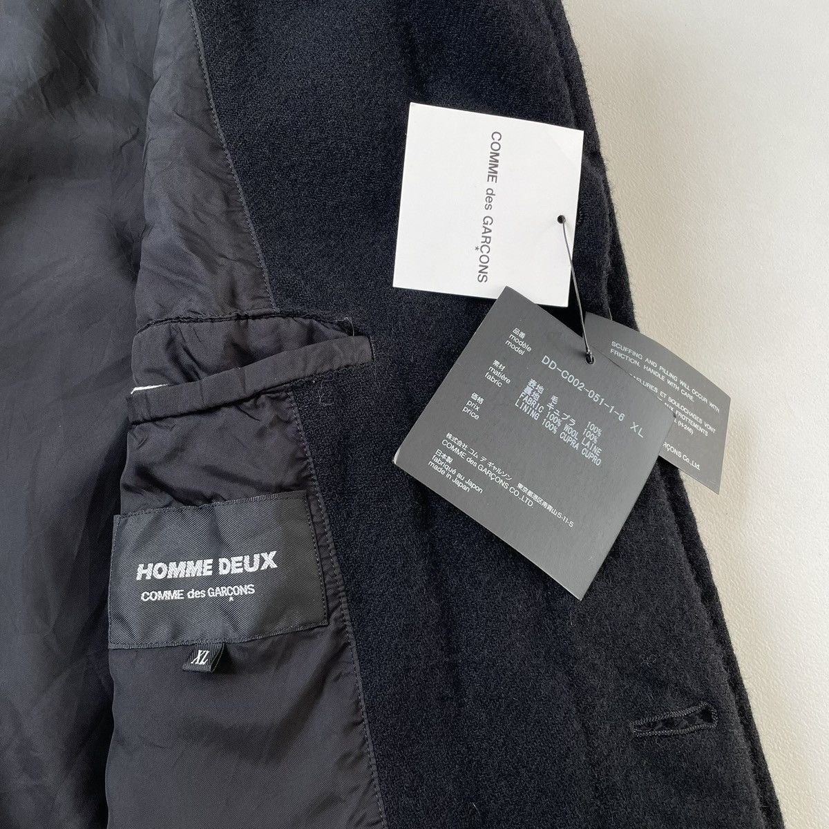 Comme des Garcons Homme Deux A/W 19 Black Brushed Wool Overcoat Size US L / EU 52-54 / 3 - 13 Thumbnail