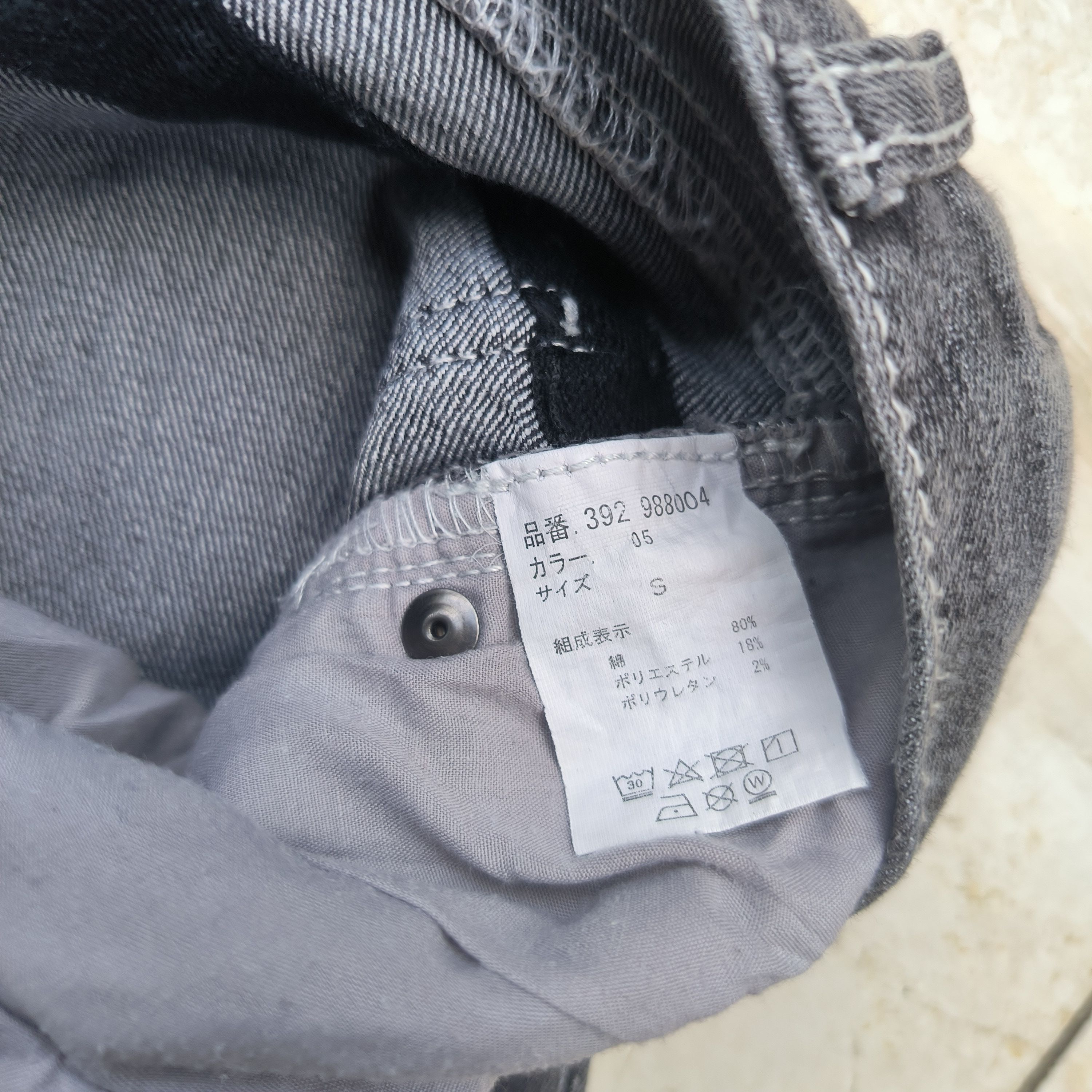 semanticdesign semanticdesign J Cut Jeans Size US 30 / EU 46 - 4 Thumbnail