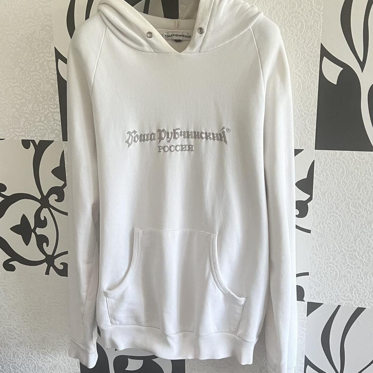 Gosha Rubchinskiy offers🤝/Gosha Rubchinskiy Hoodie💔💎-rare item- Size US M / EU 48-50 / 2 - 4 Thumbnail