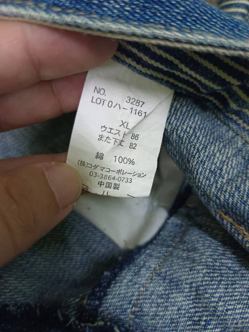 If Six Was Nine × Japanese Brand Jack Serika Double Waist Jeans Punk Seditioneries Style Size US 32 / EU 48 - 13 Thumbnail