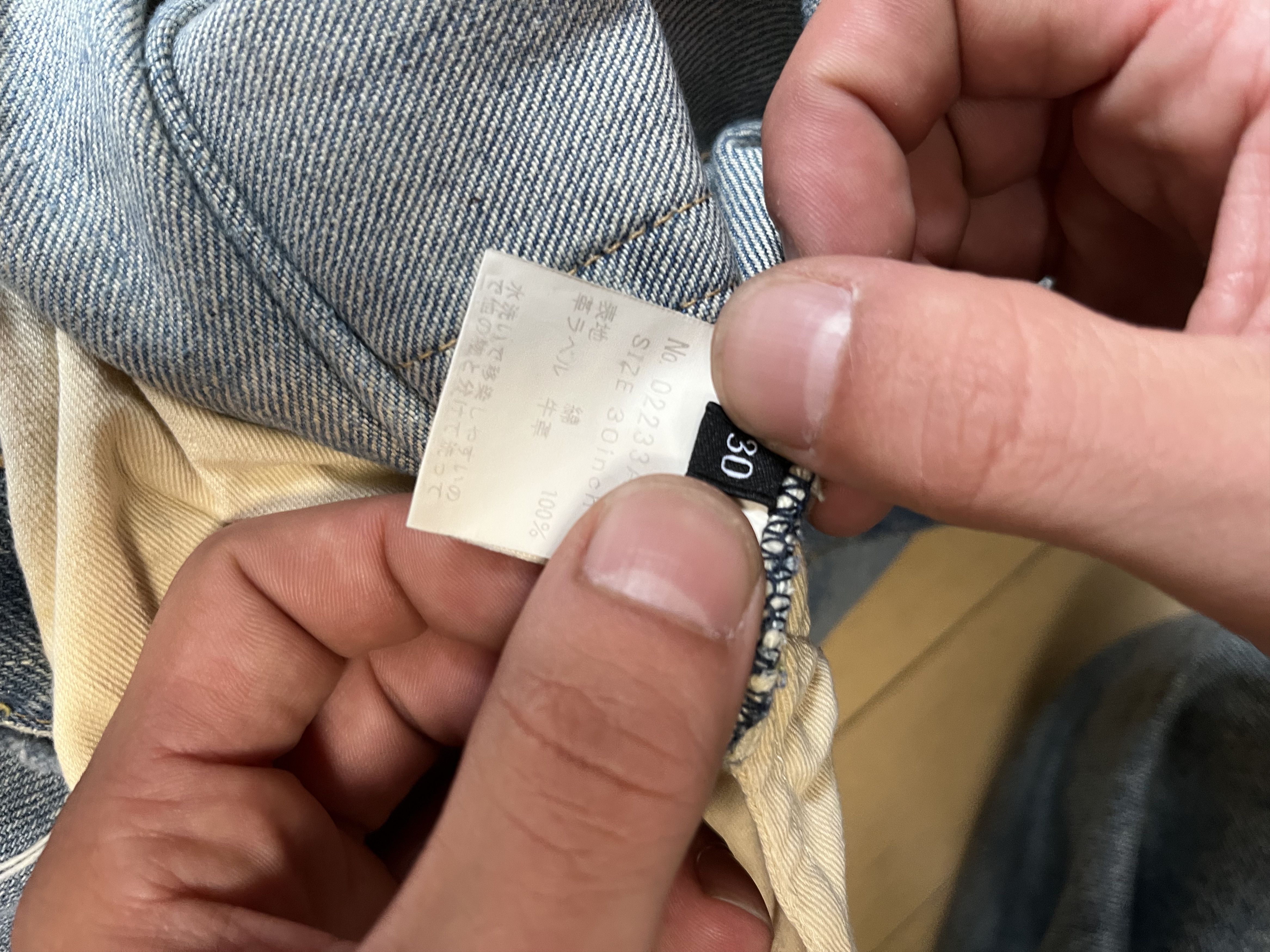 Hysteric Glamour Hysteric Glamour Jeans Size US 30 / EU 46 - 7 Thumbnail
