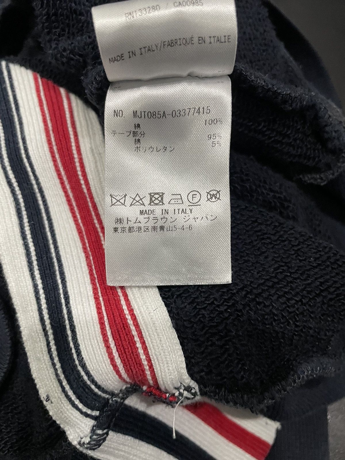Thom Browne Thom Browne sweater Size US L / EU 52-54 / 3 - 8 Thumbnail
