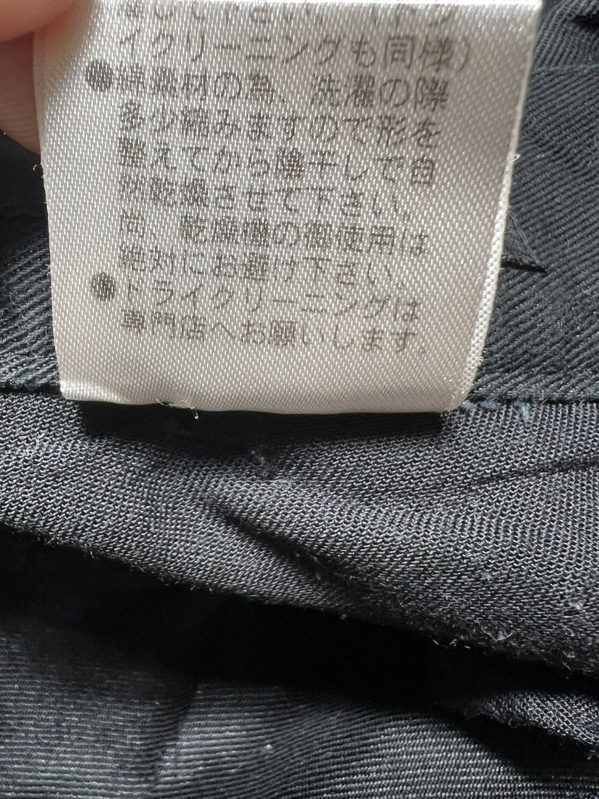 Comme Ca Ism 2000s Japanese Comme Ca Ism Ifsix Style Cargo Zip Pants Size US 32 / EU 48 - 8 Thumbnail